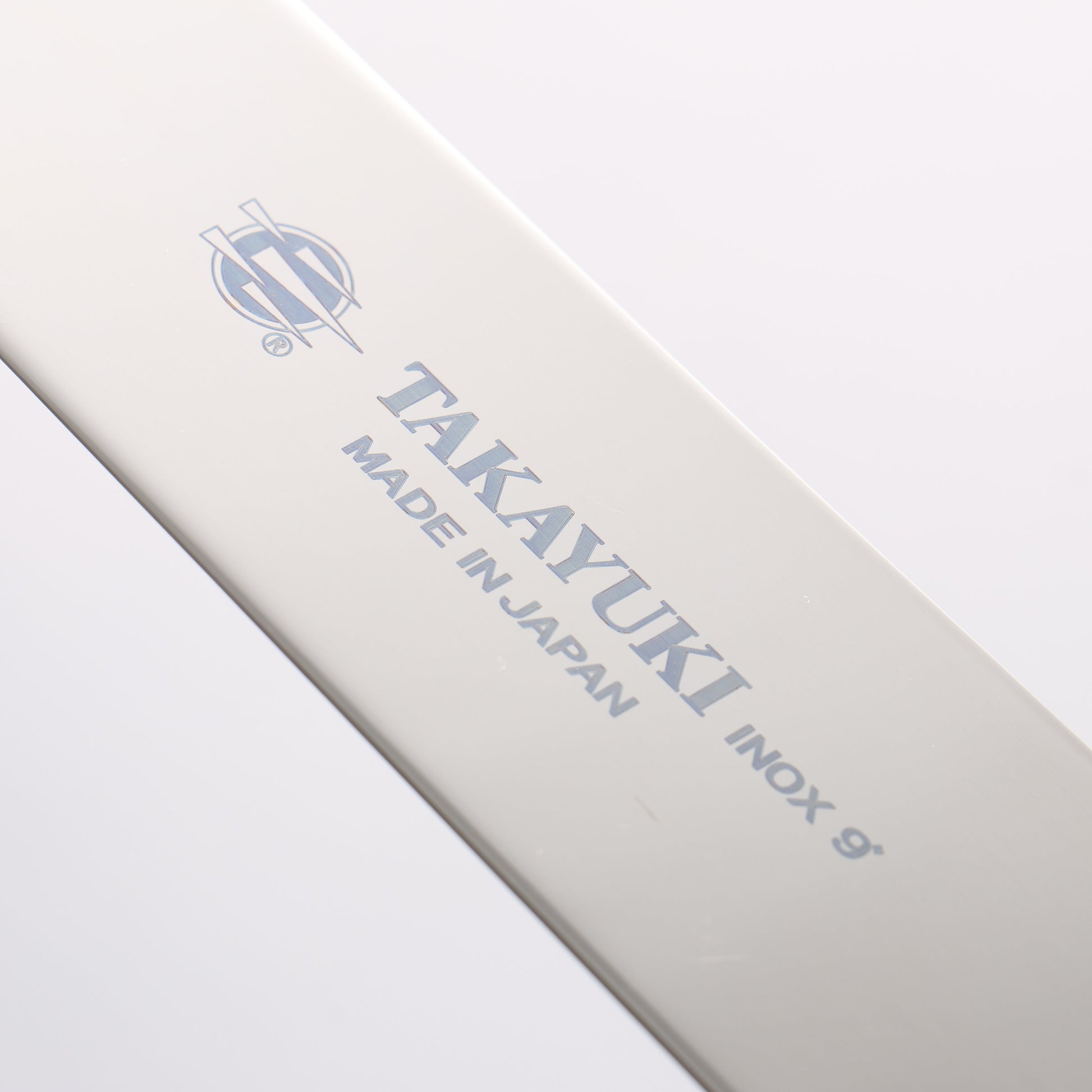 堺 孝行 INOX モリブデン鋼 パレットナイフ 225mm - 清助刃物