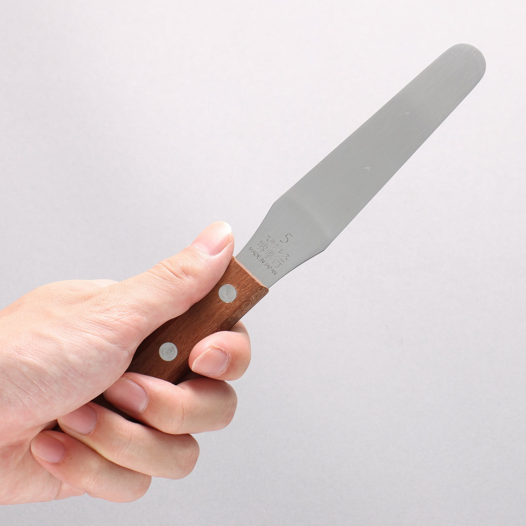 堺 孝行 ステンレス鋼 パレットナイフ 125mm - 清助刃物