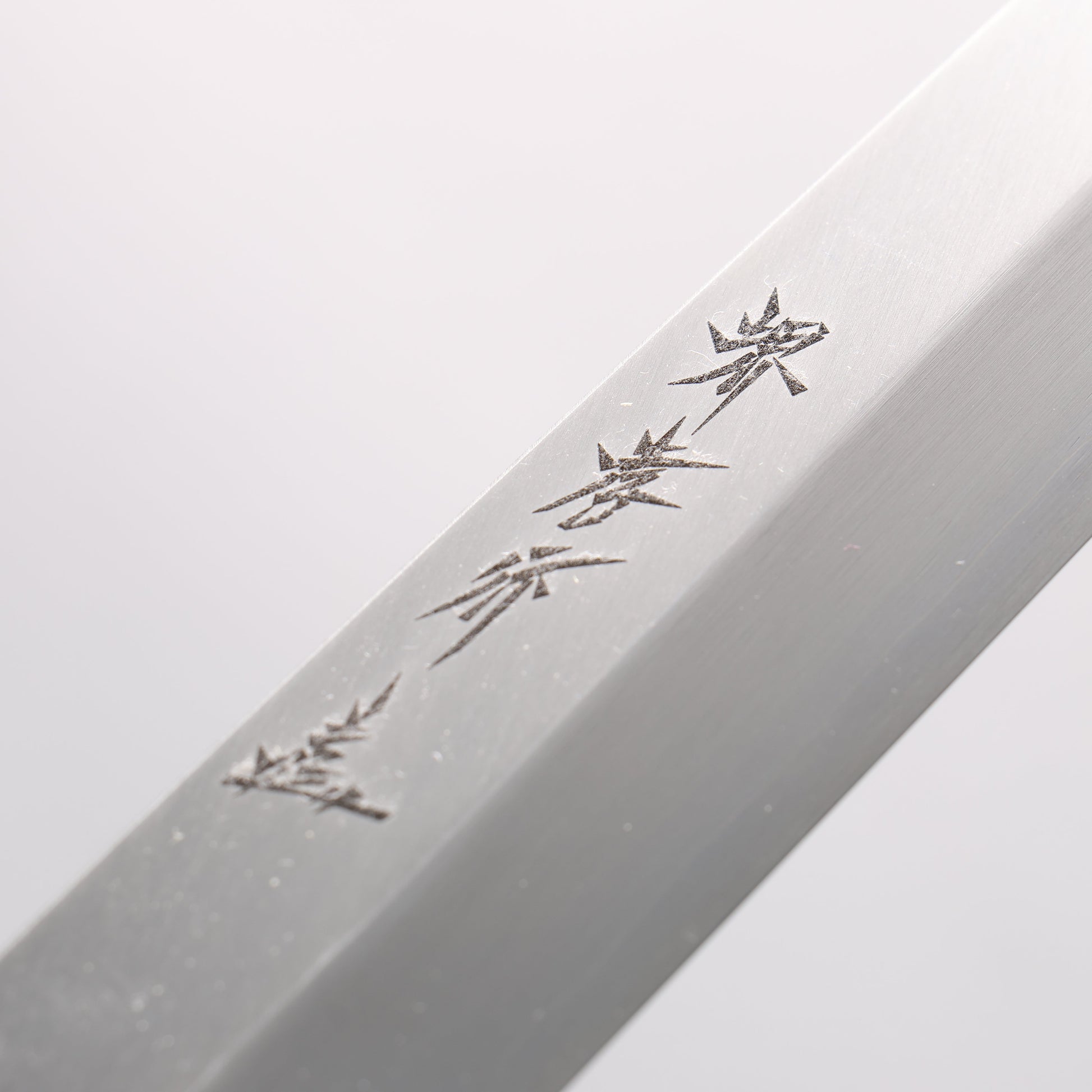 堺 孝行 銀三鋼 柳刃包丁 270mm 黒檀 (口輪：黒水牛)柄 - 清助刃物