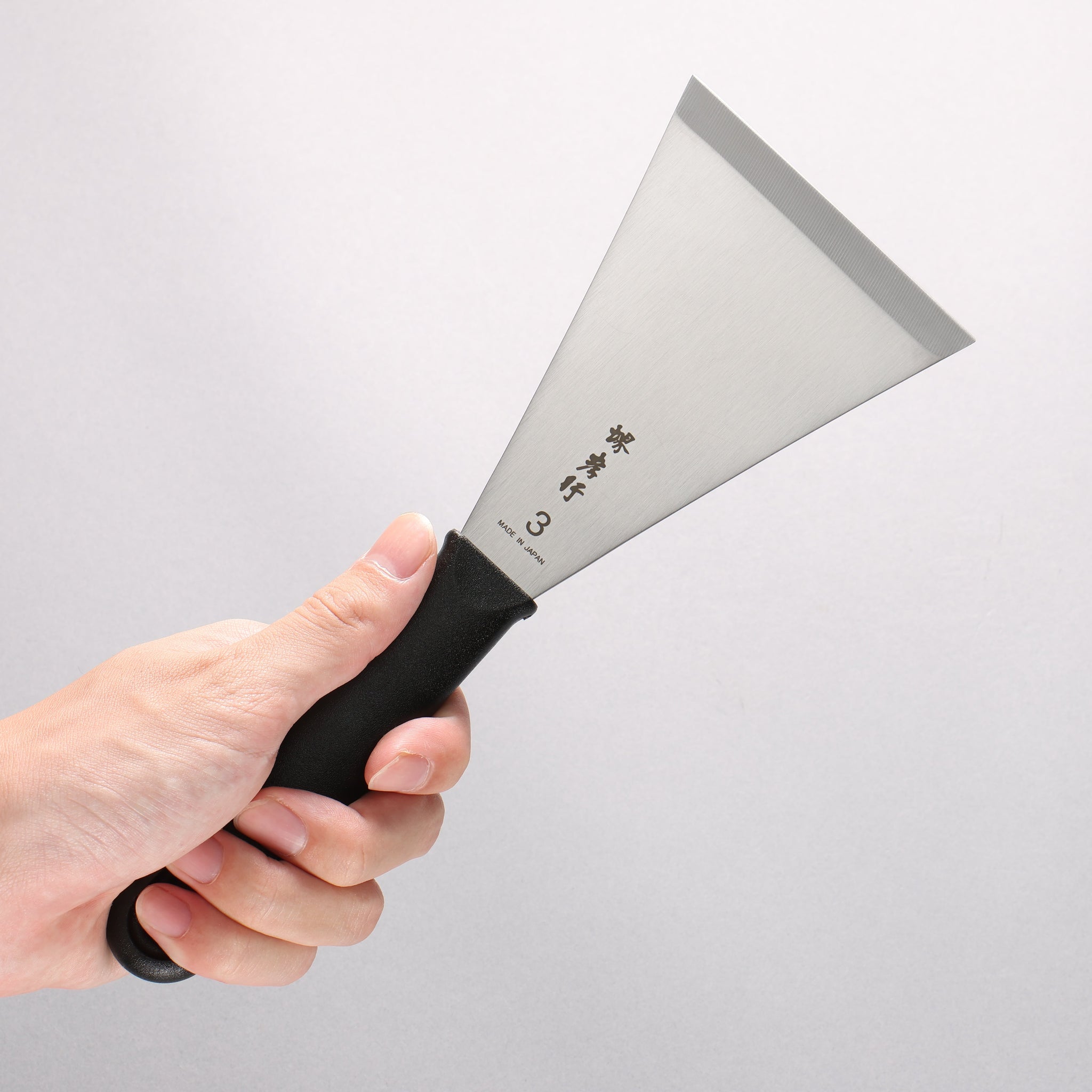 堺 孝行 ステンレス鋼 パレットナイフ 120mm - 清助刃物