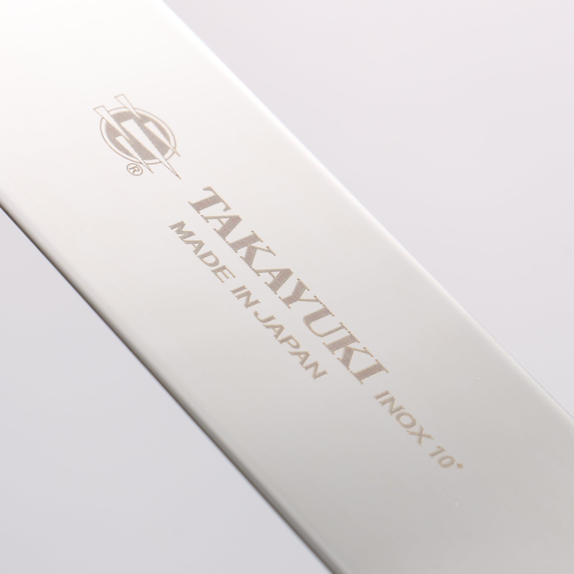 堺 孝行 INOX モリブデン鋼 パレットナイフ 195mm - 清助刃物