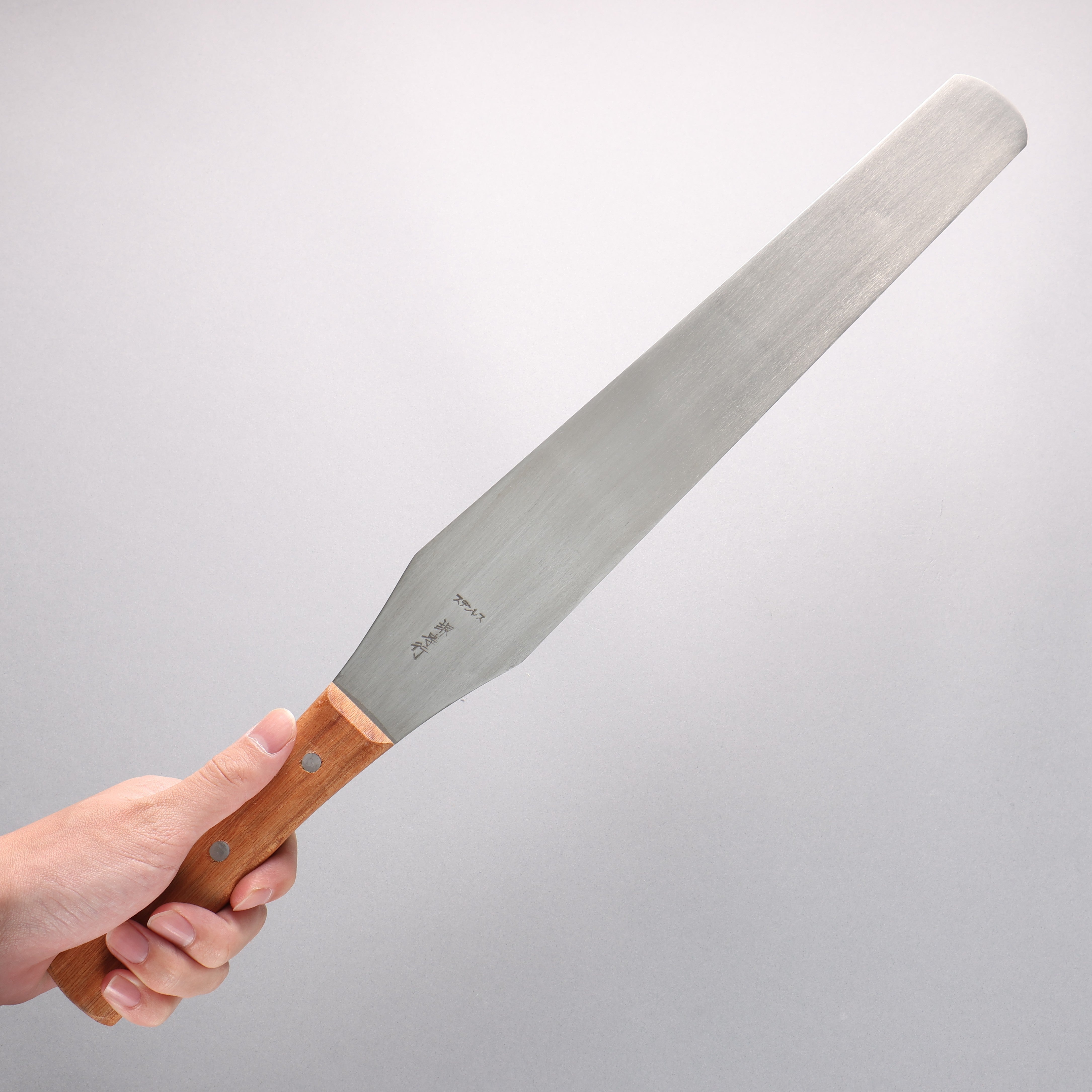 堺 孝行 ステンレス鋼 パレットナイフ 360mm - 清助刃物