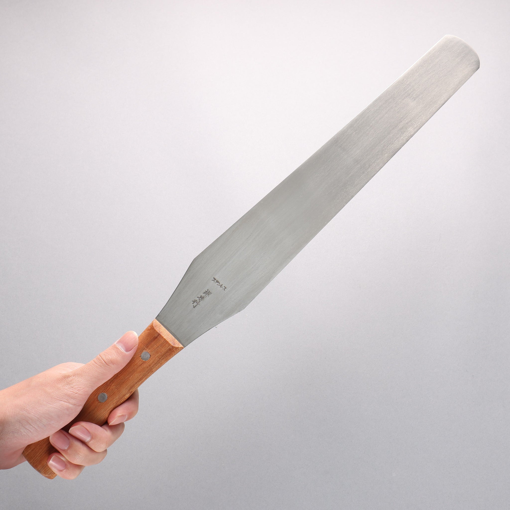 堺 孝行 ステンレス鋼 パレットナイフ 360mm - 清助刃物