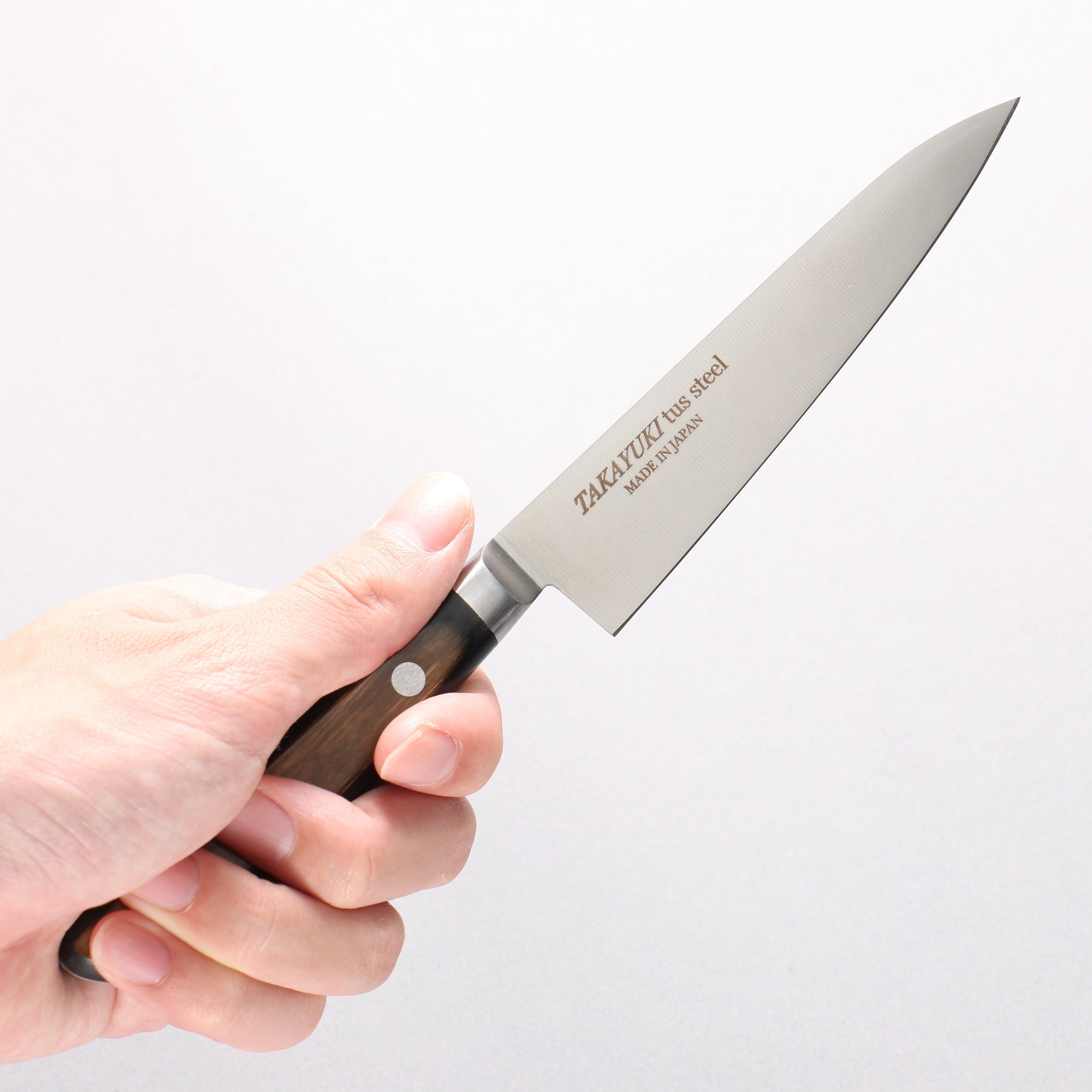 堺 孝行 TUS鋼 ペティーナイフ 120mm - 清助刃物