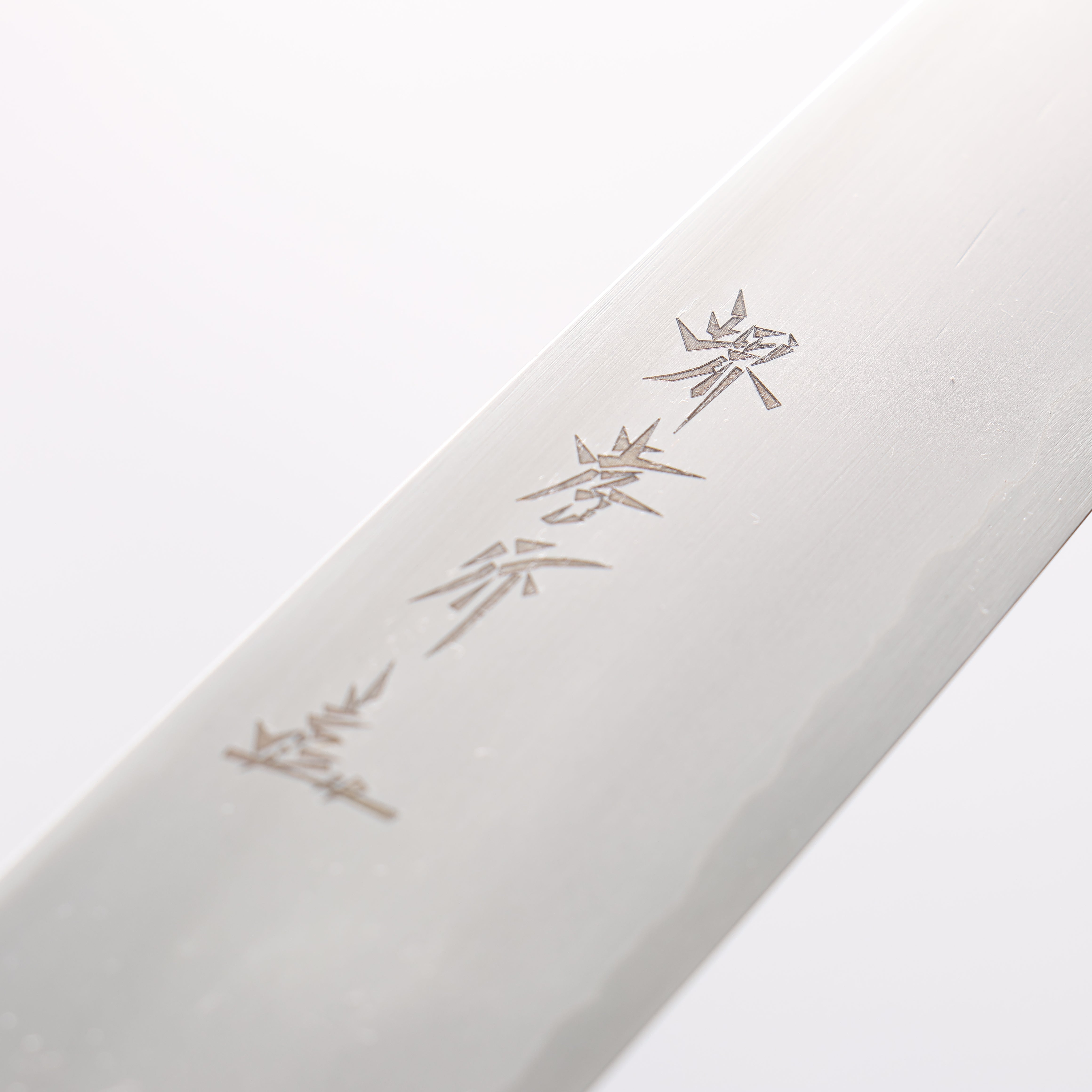 堺 孝行 銀三鋼 ペティーナイフ 150mm 黒檀柄 - 清助刃物