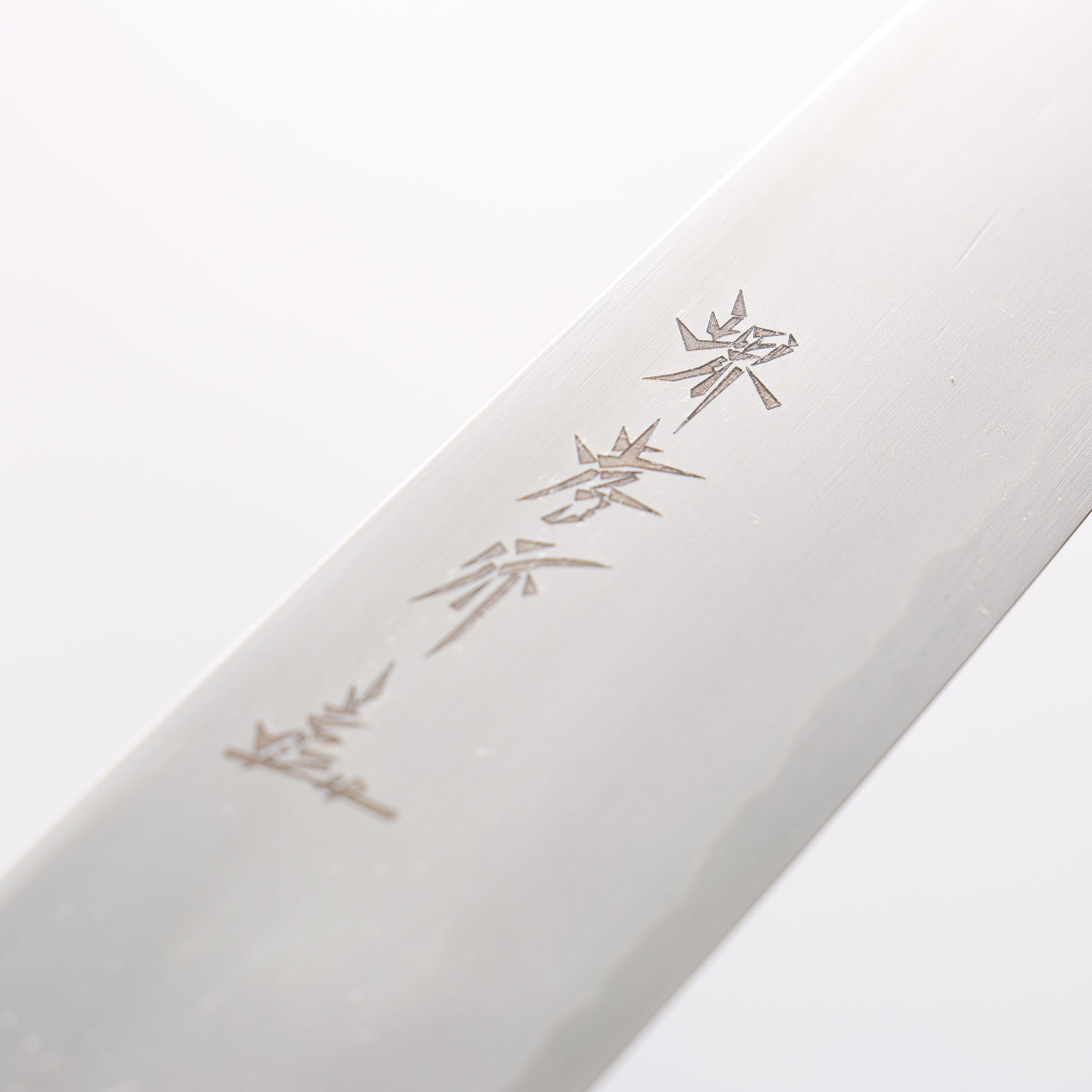 堺 孝行 銀三鋼 ペティーナイフ 150mm 黒檀柄 - 清助刃物