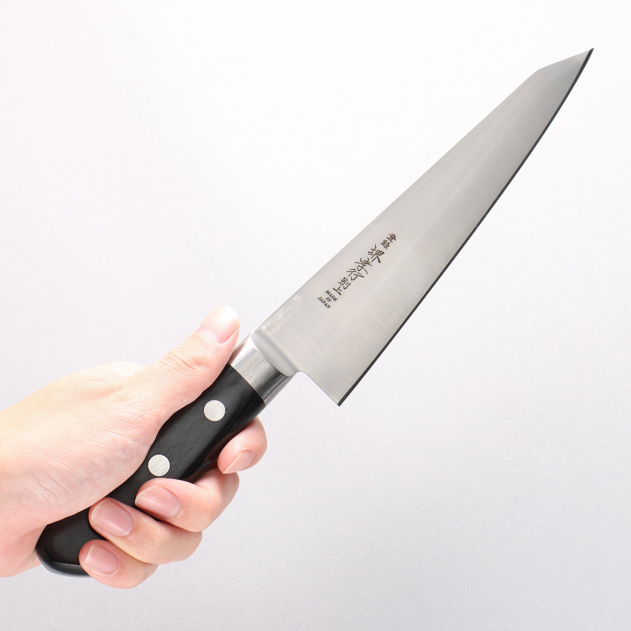 堺 孝行 日本鋼 サバキ包丁 180mm 合板柄 - 清助刃物