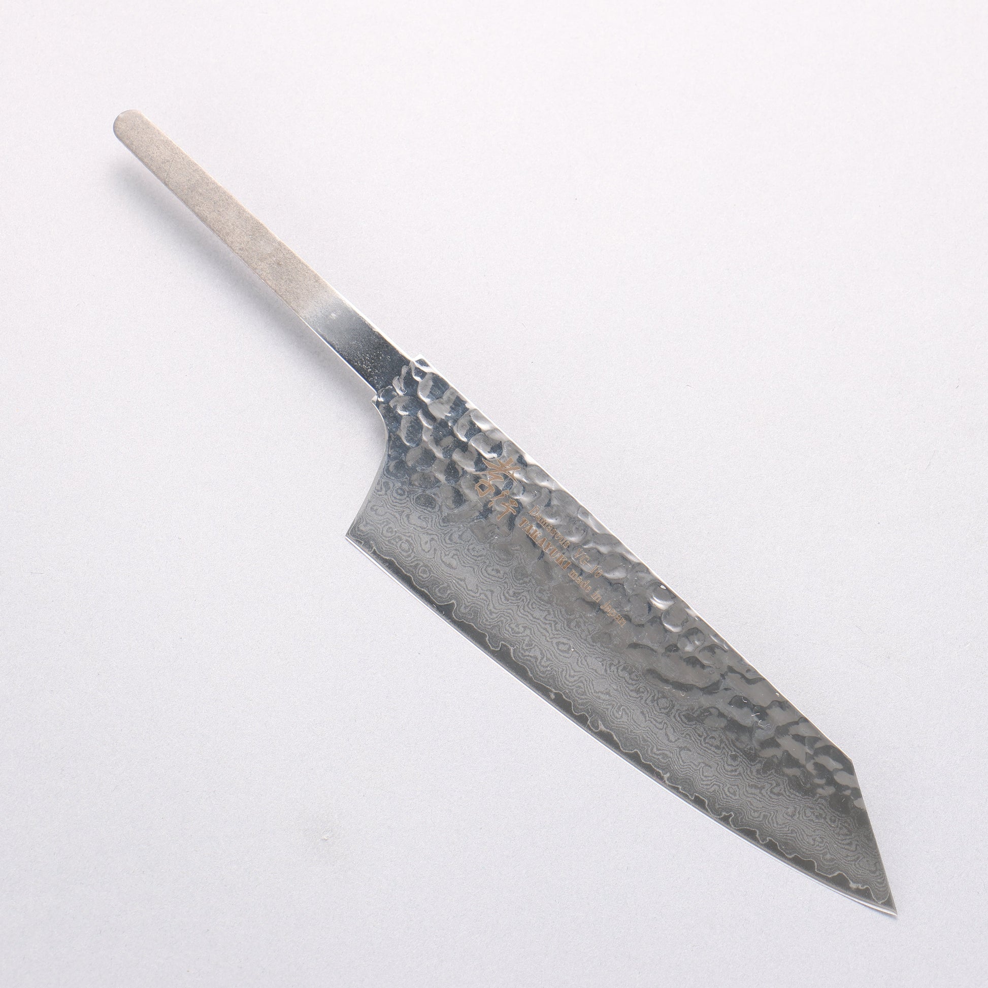 堺 孝行 V金10号 33層ダマスカス 剣型三徳包丁 160mm 【刃のみ】 - 清助刃物