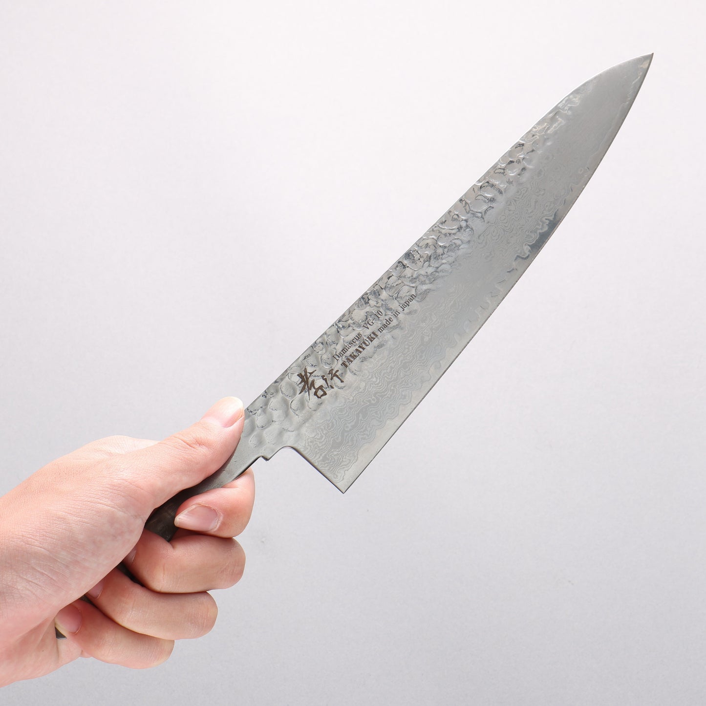 堺 孝行 V金10号 33層ダマスカス 牛刀 210mm【刃のみ】 - 清助刃物