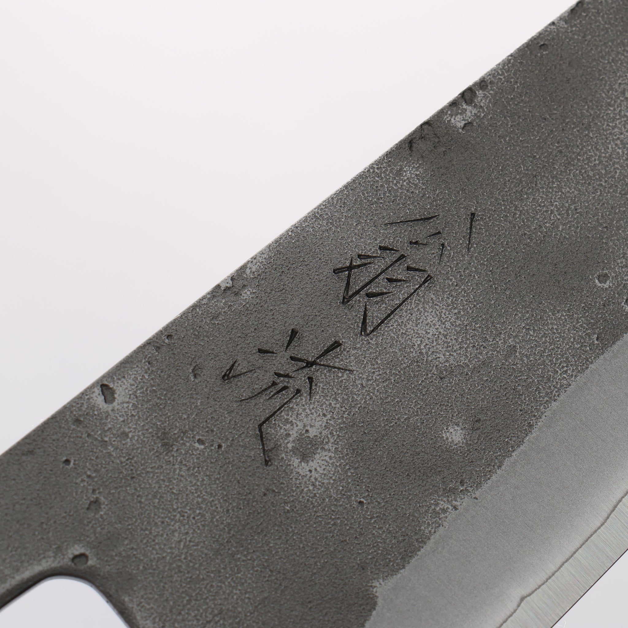翁流 SLD鋼 梨地 小文化包丁 125mm 朴柄 - 清助刃物