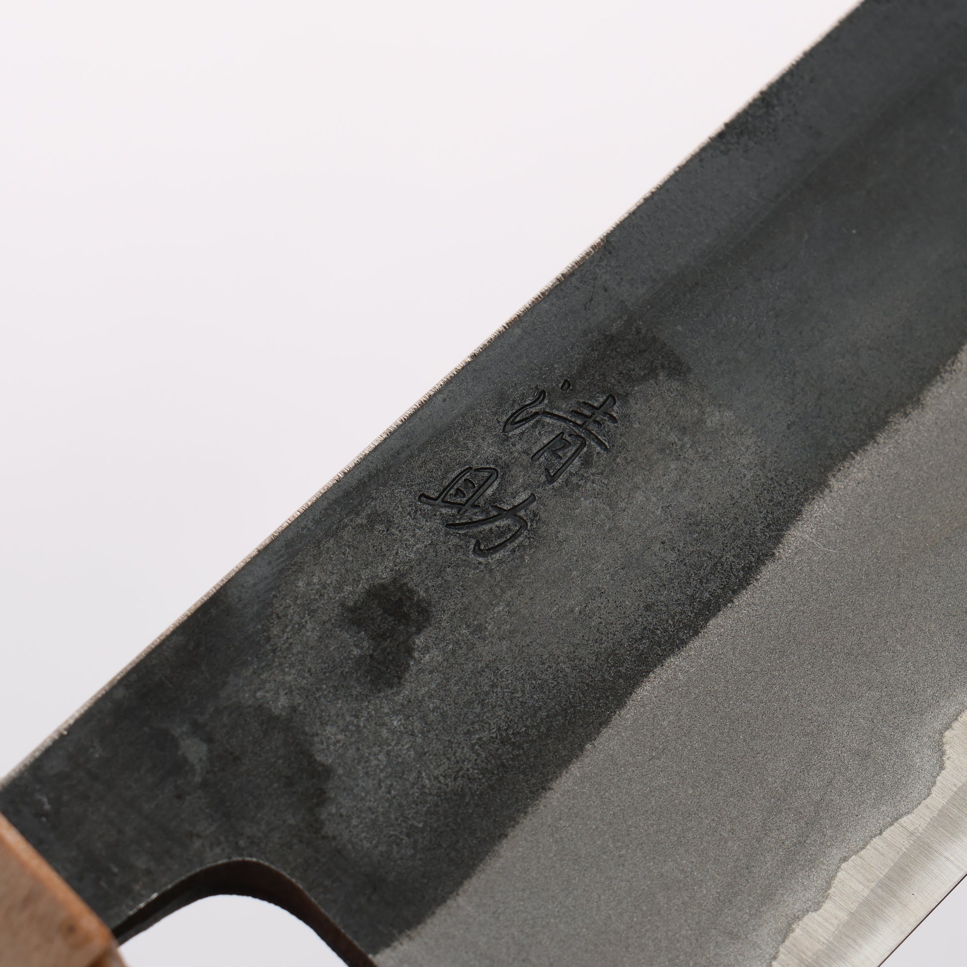 清助 青ニ鋼 黒仕上げ 切付牛刀包丁 210mm 焼栗 （口輪：サクラ）柄 - 清助刃物