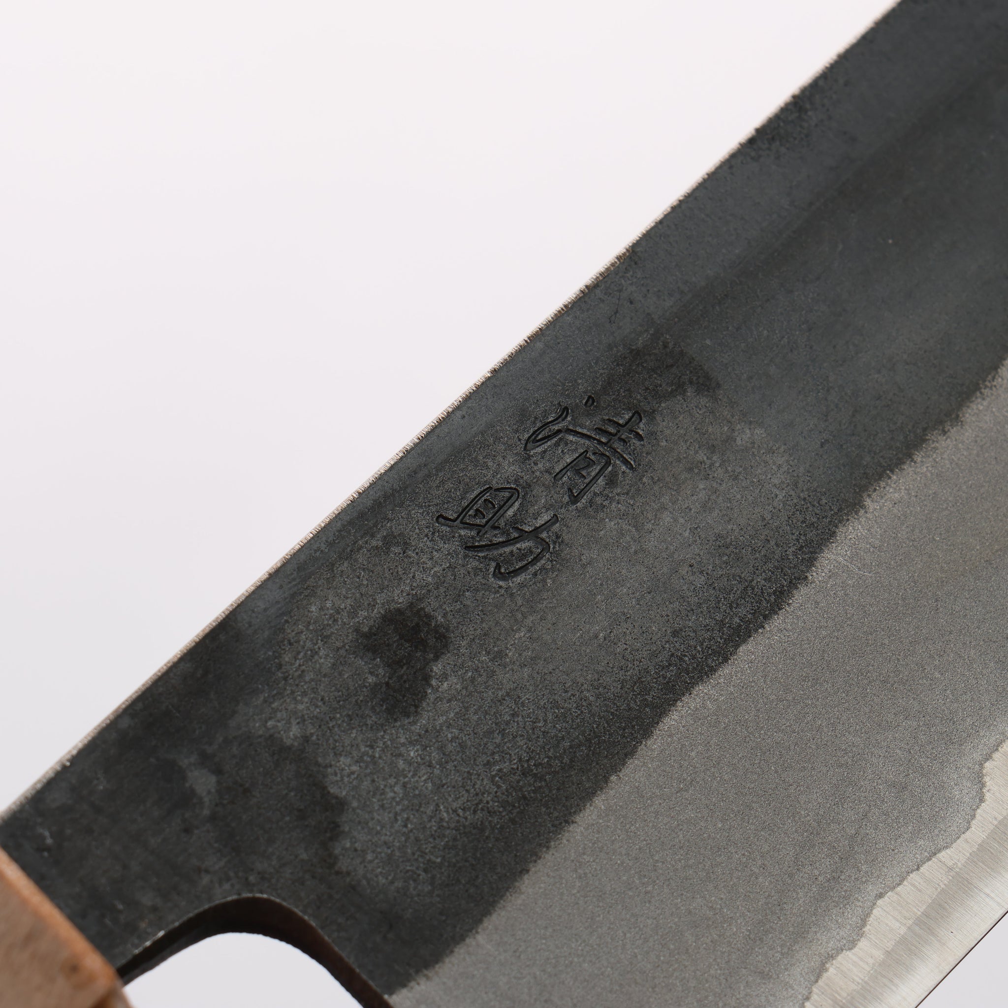 清助 青ニ鋼 黒仕上げ 切付牛刀包丁 210mm 焼栗 （口輪：サクラ）柄 - 清助刃物