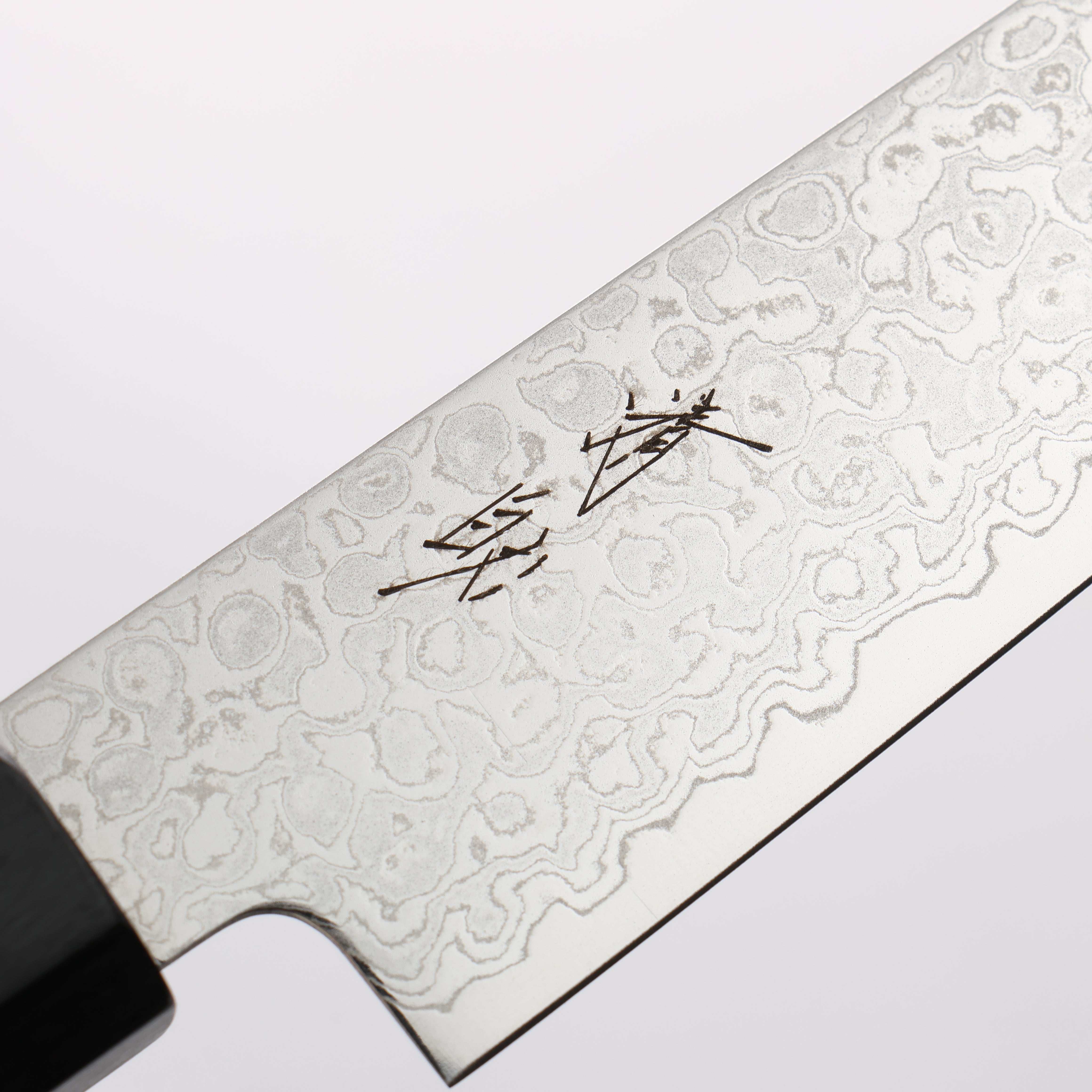 清助 V金10号 ダマスカス 磨き仕上げ ペティーナイフ 150mm 紫檀 (口輪：黒合板)柄 - 清助刃物