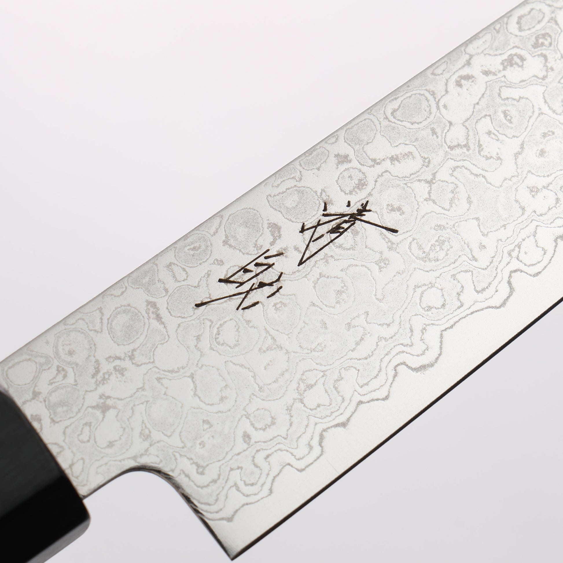 清助 V金10号 ダマスカス 磨き仕上げ ペティーナイフ 150mm 紫檀 (口輪：黒合板)柄 - 清助刃物