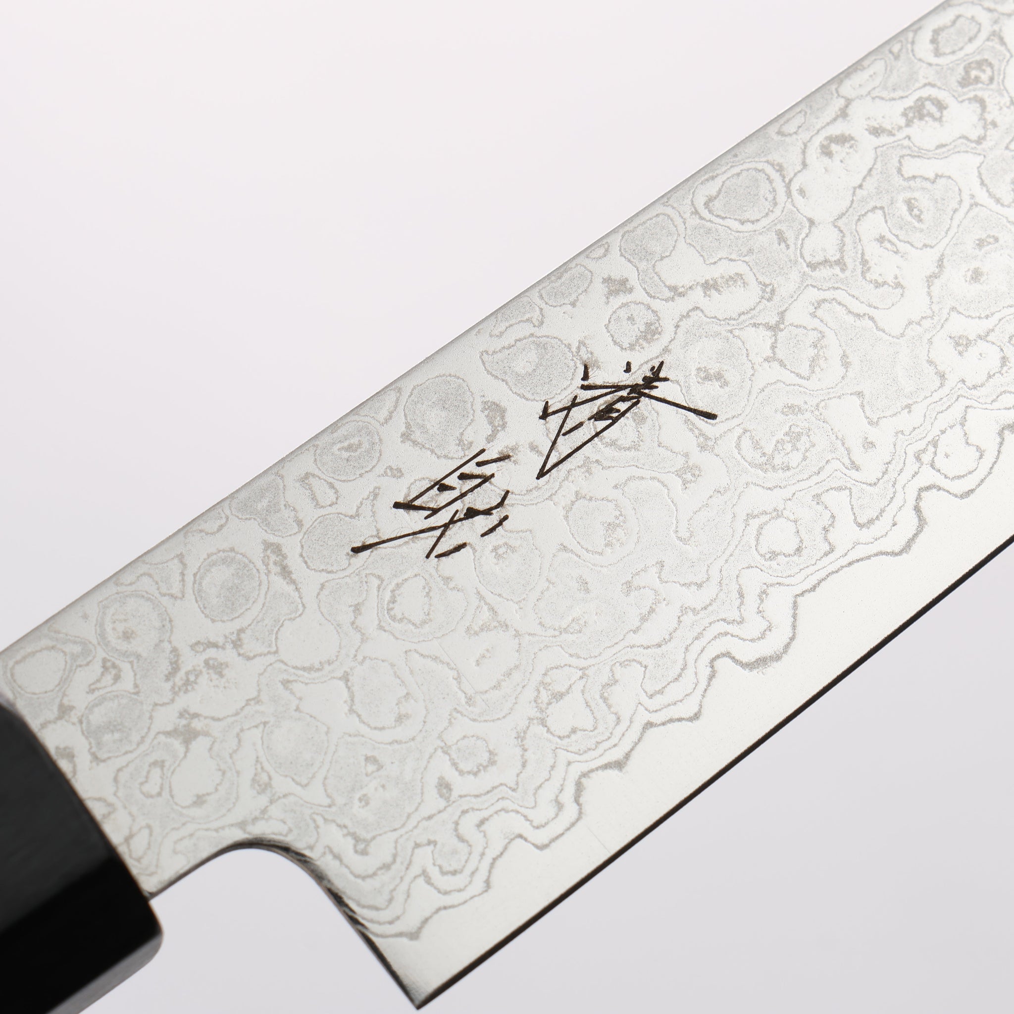 清助 V金10号 ダマスカス 磨き仕上げ ペティーナイフ 150mm 紫檀 (口輪：黒合板)柄 - 清助刃物