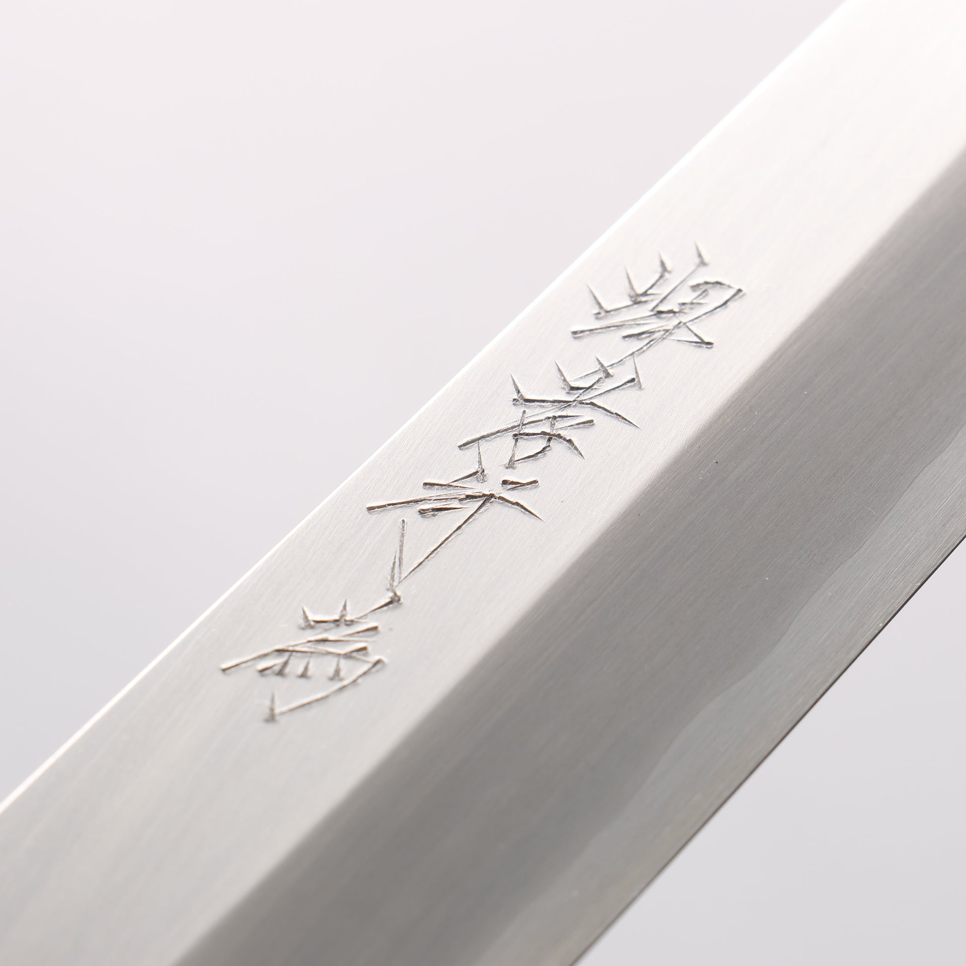 堺 孝行 シェフシリーズ 飛燕 銀三鋼 切付柳刃包丁 270mm スタビライズドウッド (両輪:白)柄 鞘付き - 清助刃物