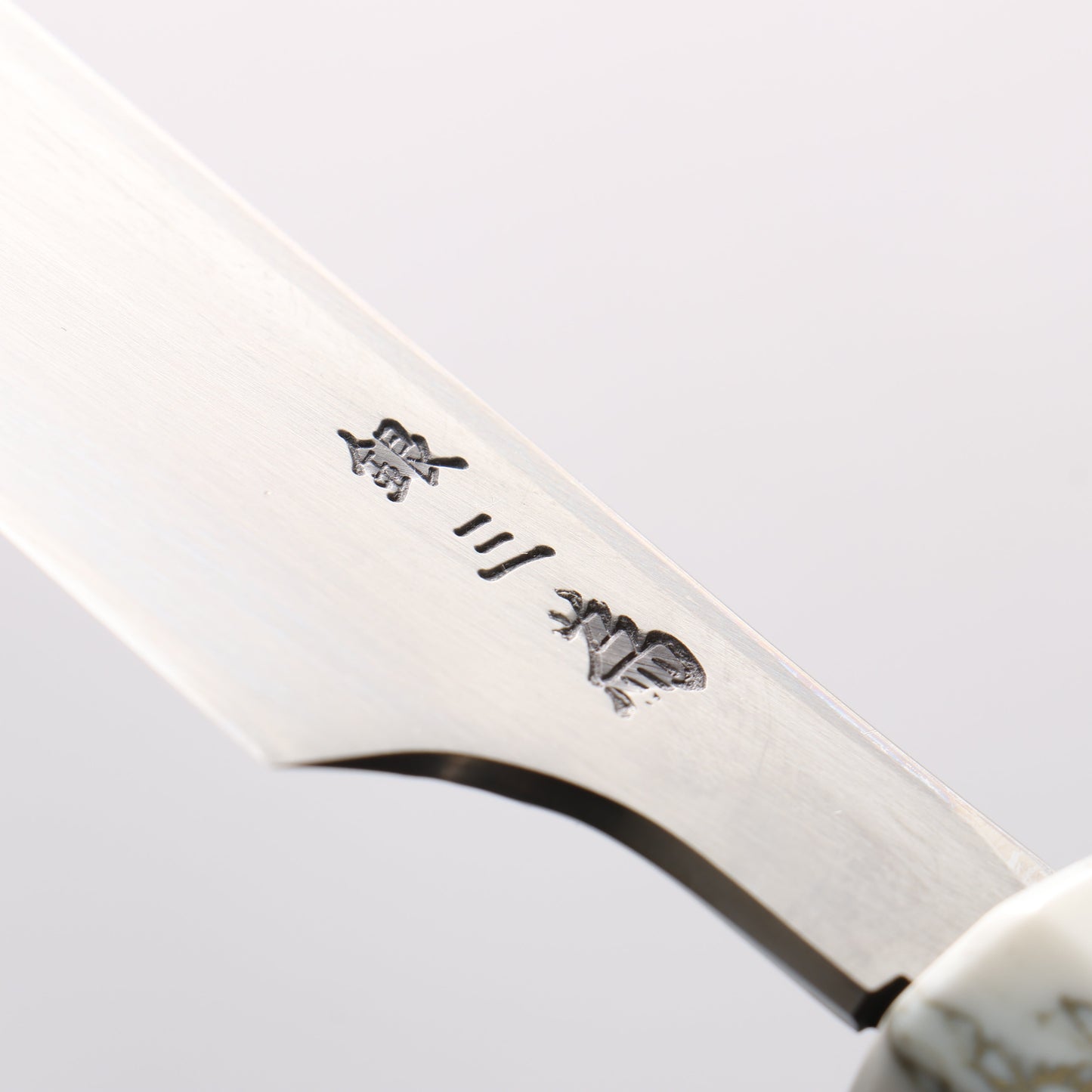 堺 孝行 シェフシリーズ 飛燕 銀三鋼 切付柳刃包丁 270mm スタビライズドウッド (両輪:白)柄 鞘付き - 清助刃物