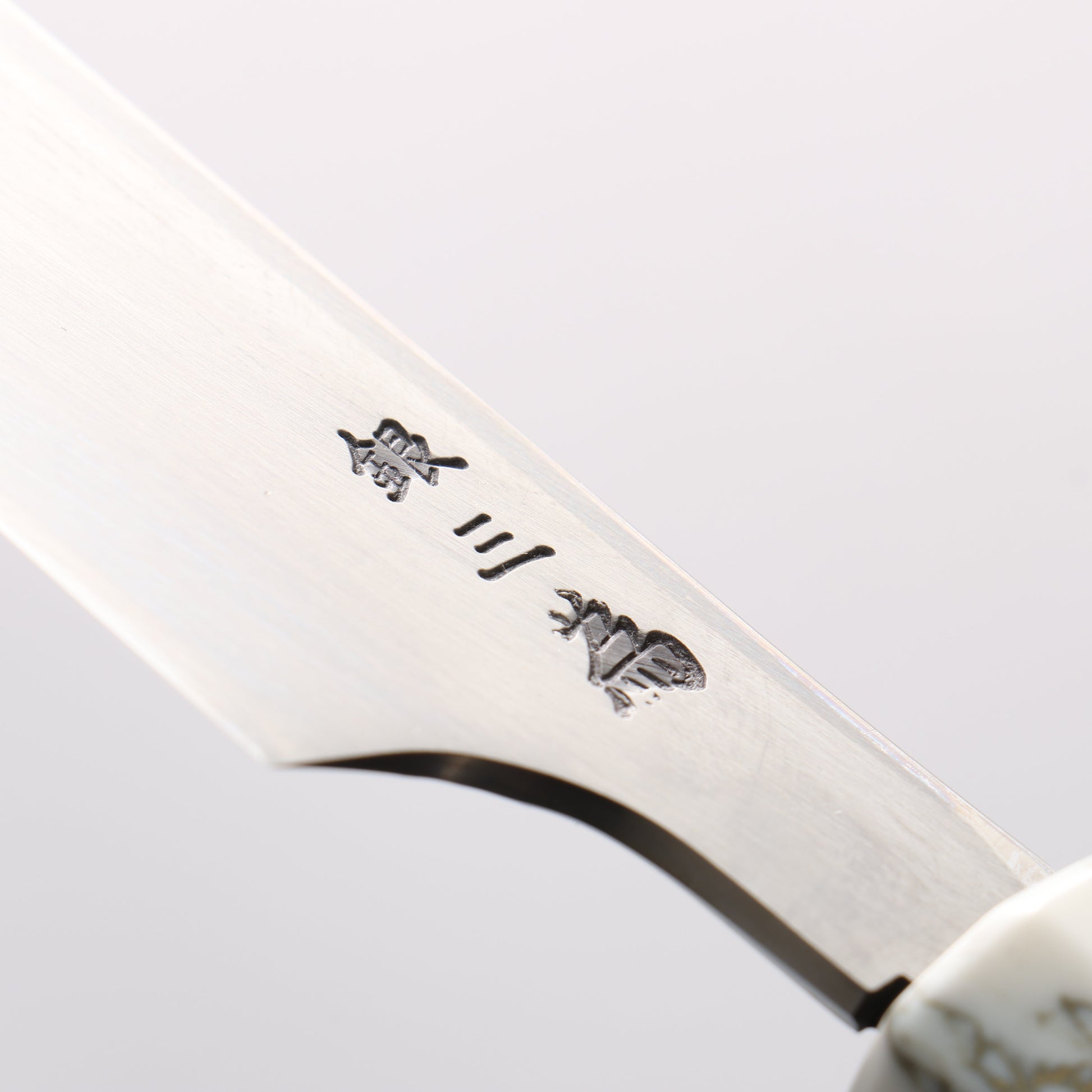 堺 孝行 シェフシリーズ 飛燕 銀三鋼 切付柳刃包丁 270mm スタビライズドウッド (両輪:白)柄 鞘付き - 清助刃物