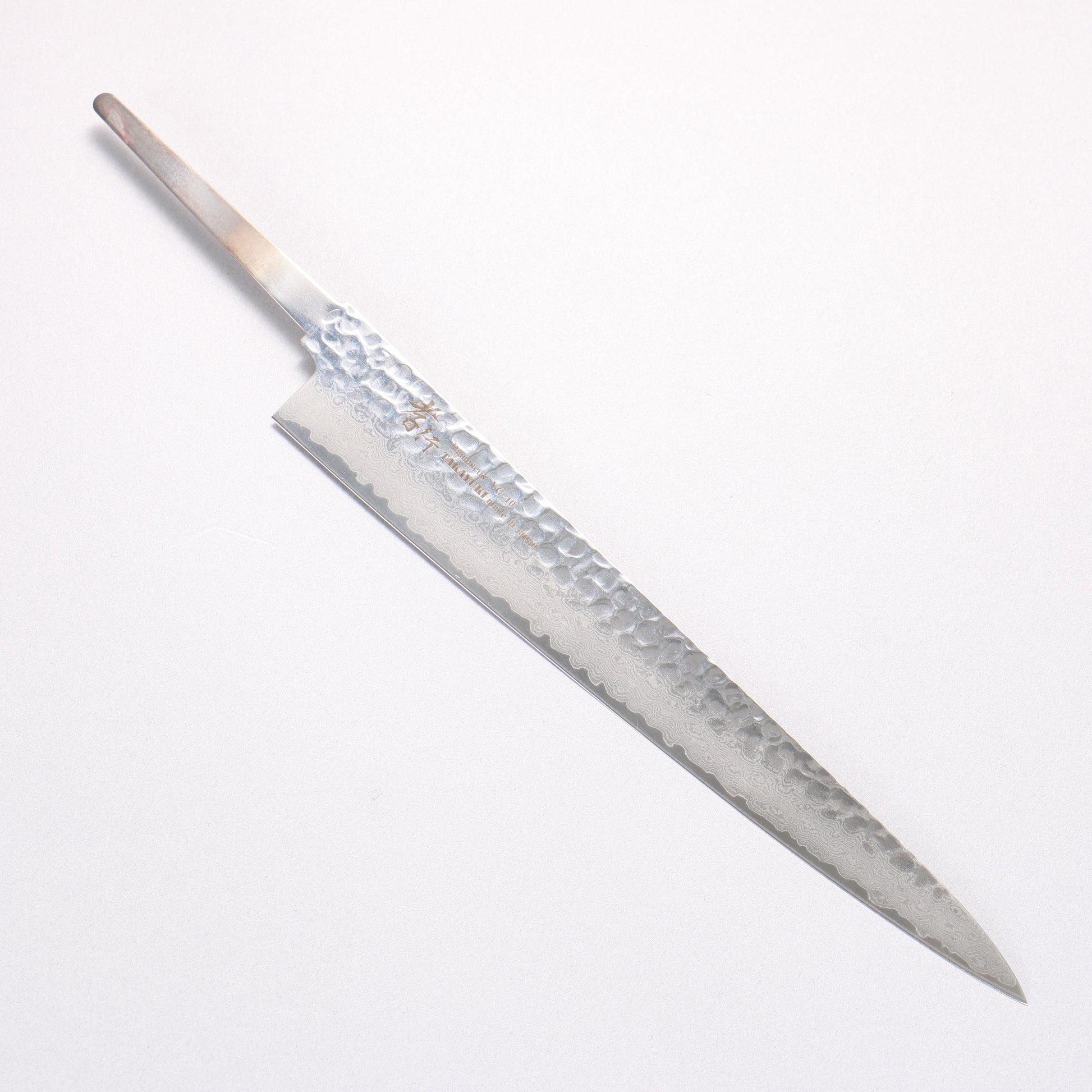 堺 孝行 V金10号 33層ダマスカス 筋引包丁 240mm 【刃のみ】 - 清助刃物