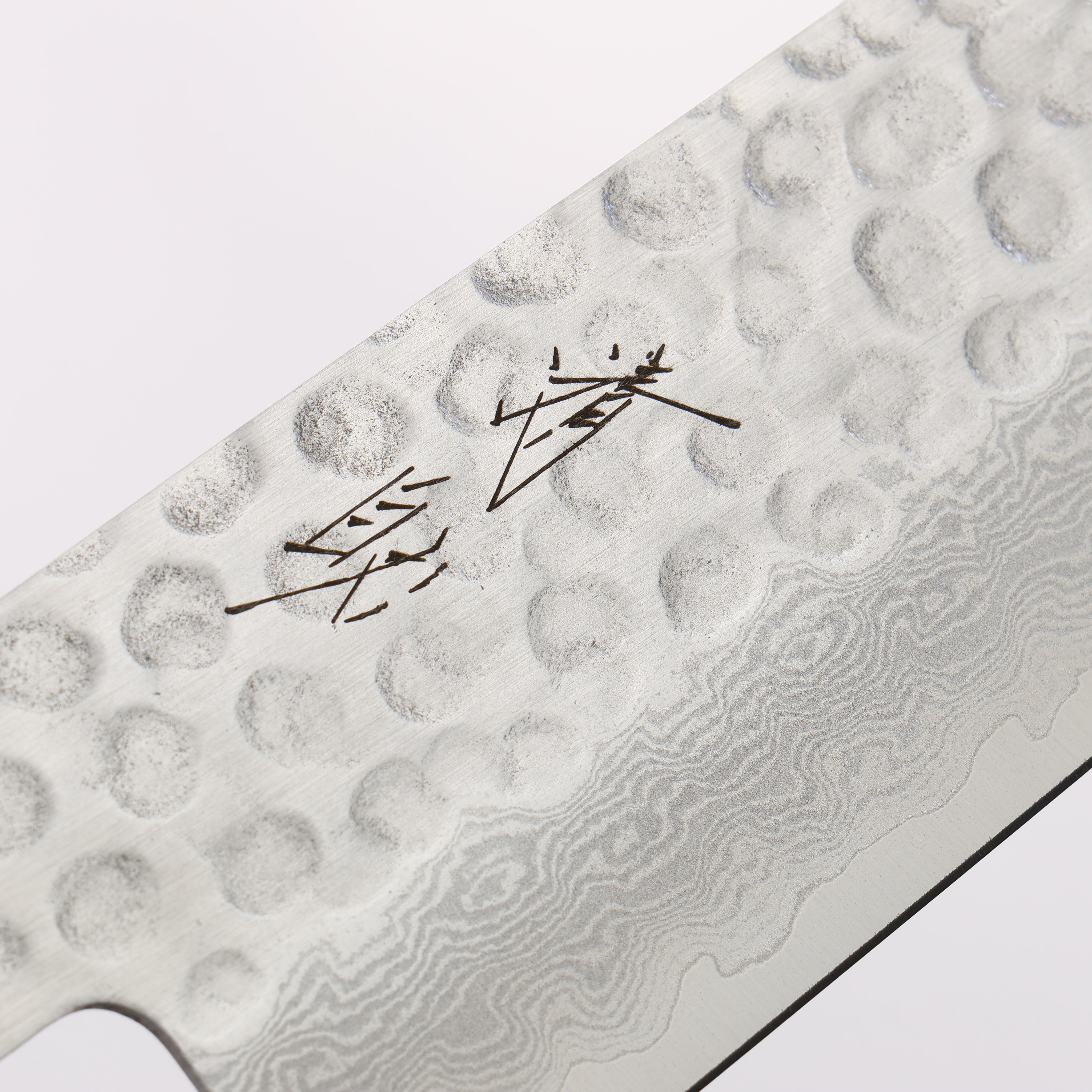 清助 V金10号 鎚目 ダマスカス 三徳包丁 180mm 紫檀 (口輪：黒合板)柄 