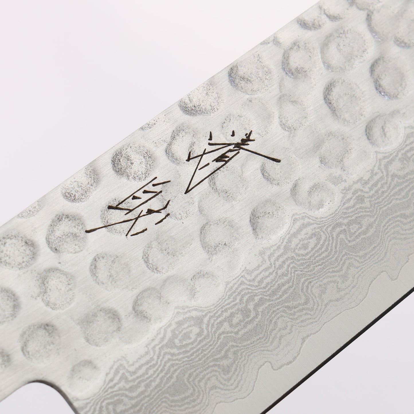 清助 V金10号 鎚目 ダマスカス 三徳包丁 180mm 紫檀 (口輪：黒合板)柄 - 清助刃物
