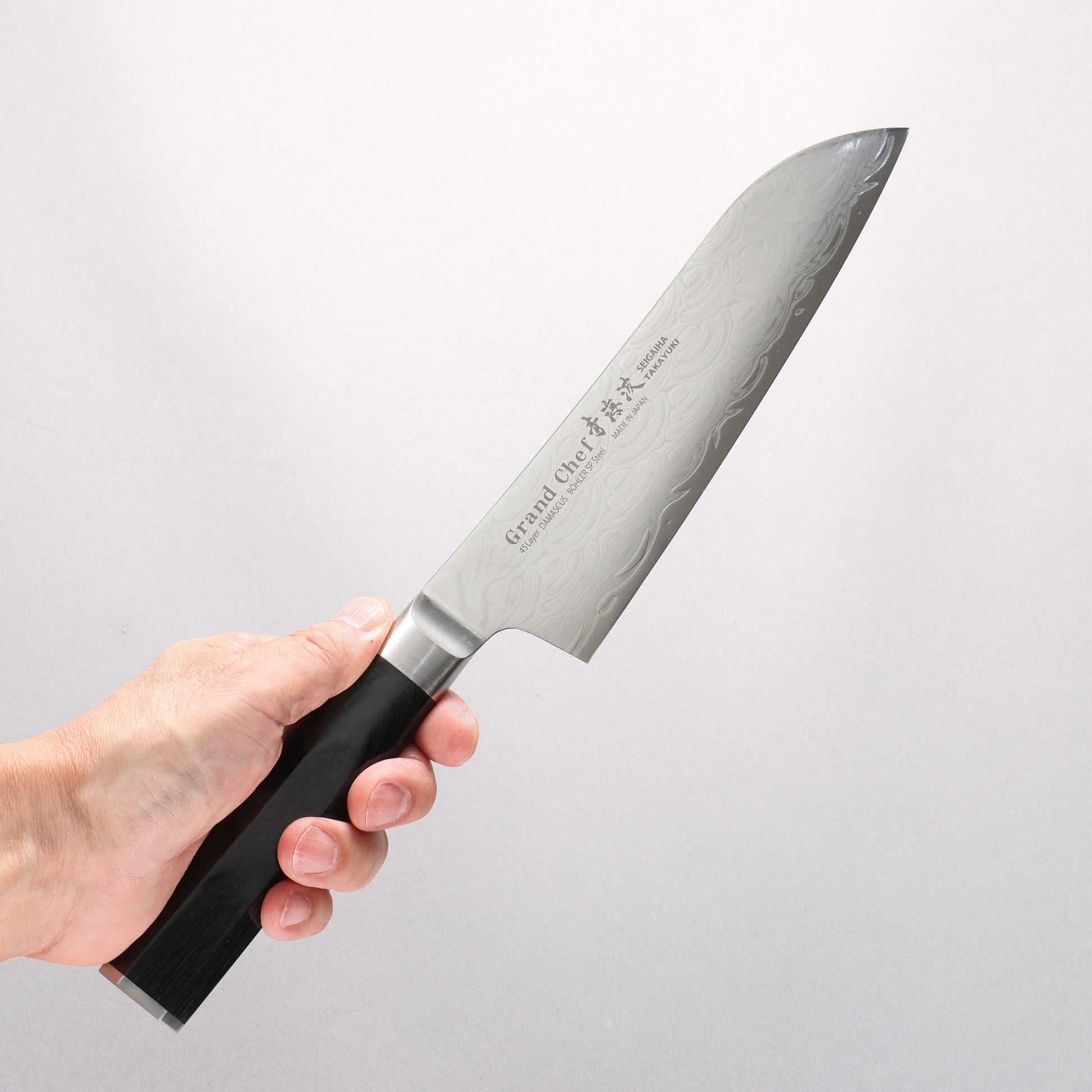 堺 孝行 青海波 Böhler SP スチール 45層ダマスカス 磨き仕上げ 三徳包丁 180mm 黒合板柄 - 清助刃物
