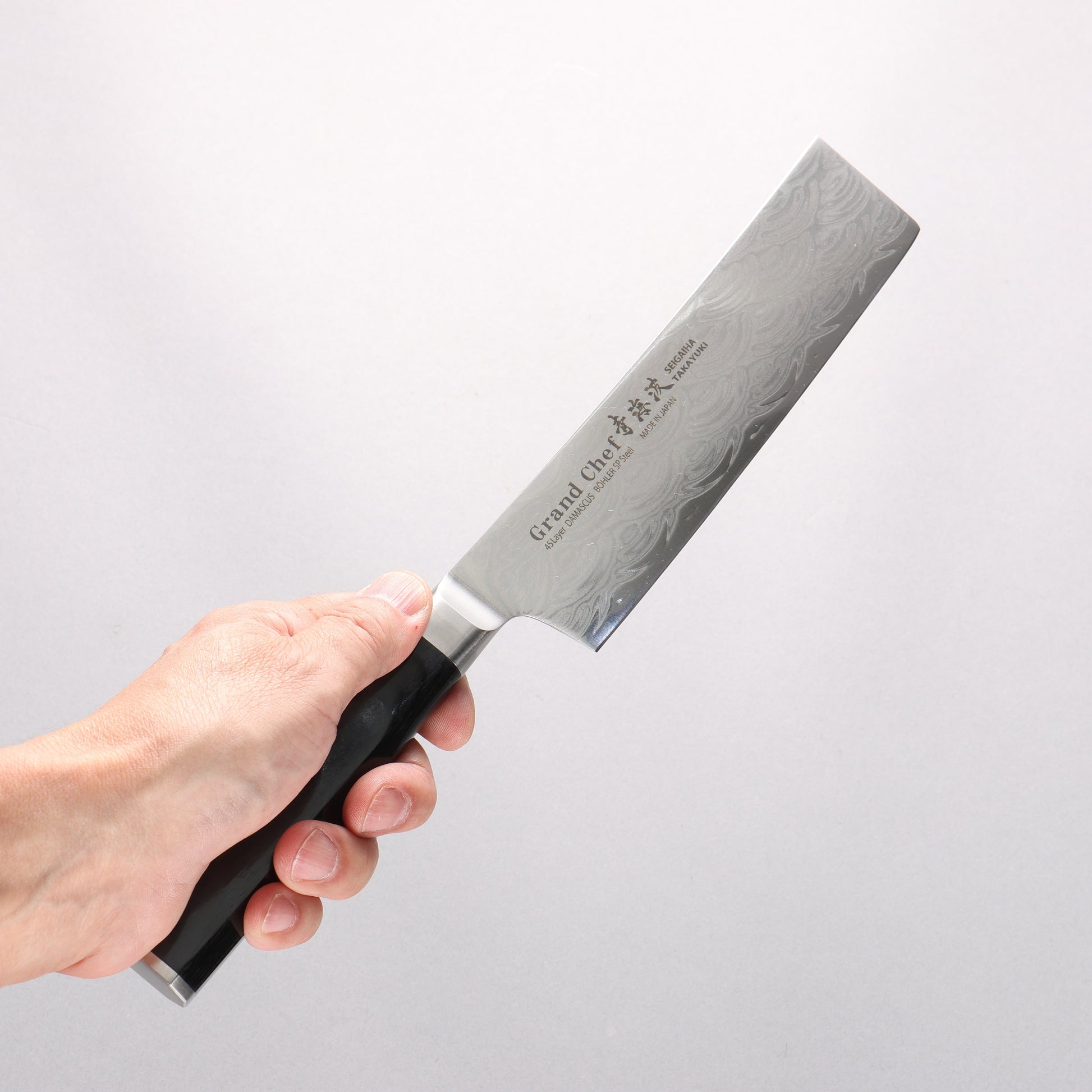 堺 孝行 青海波 Böhler SP スチール 45層ダマスカス 磨き仕上げ 菜切包丁 160mm 黒合板柄 - 清助刃物