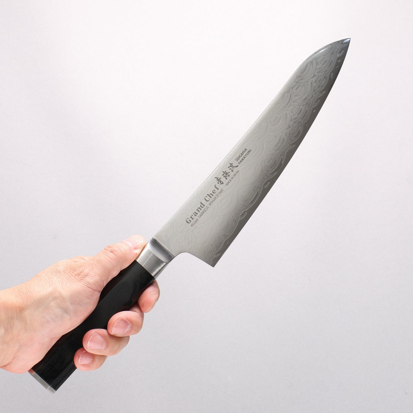 堺 孝行 青海波 Böhler SP スチール 45層ダマスカス 磨き仕上げ 牛刀包丁 210mm 黒合板柄 - 清助刃物
