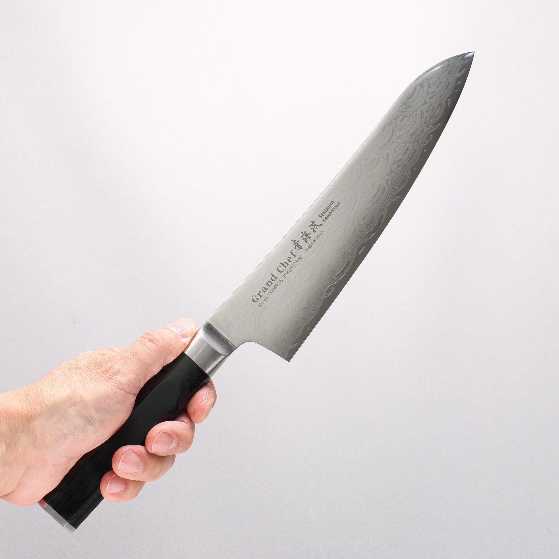 堺 孝行 青海波 Böhler SP スチール 45層ダマスカス 磨き仕上げ 牛刀包丁 210mm 黒合板柄 - 清助刃物