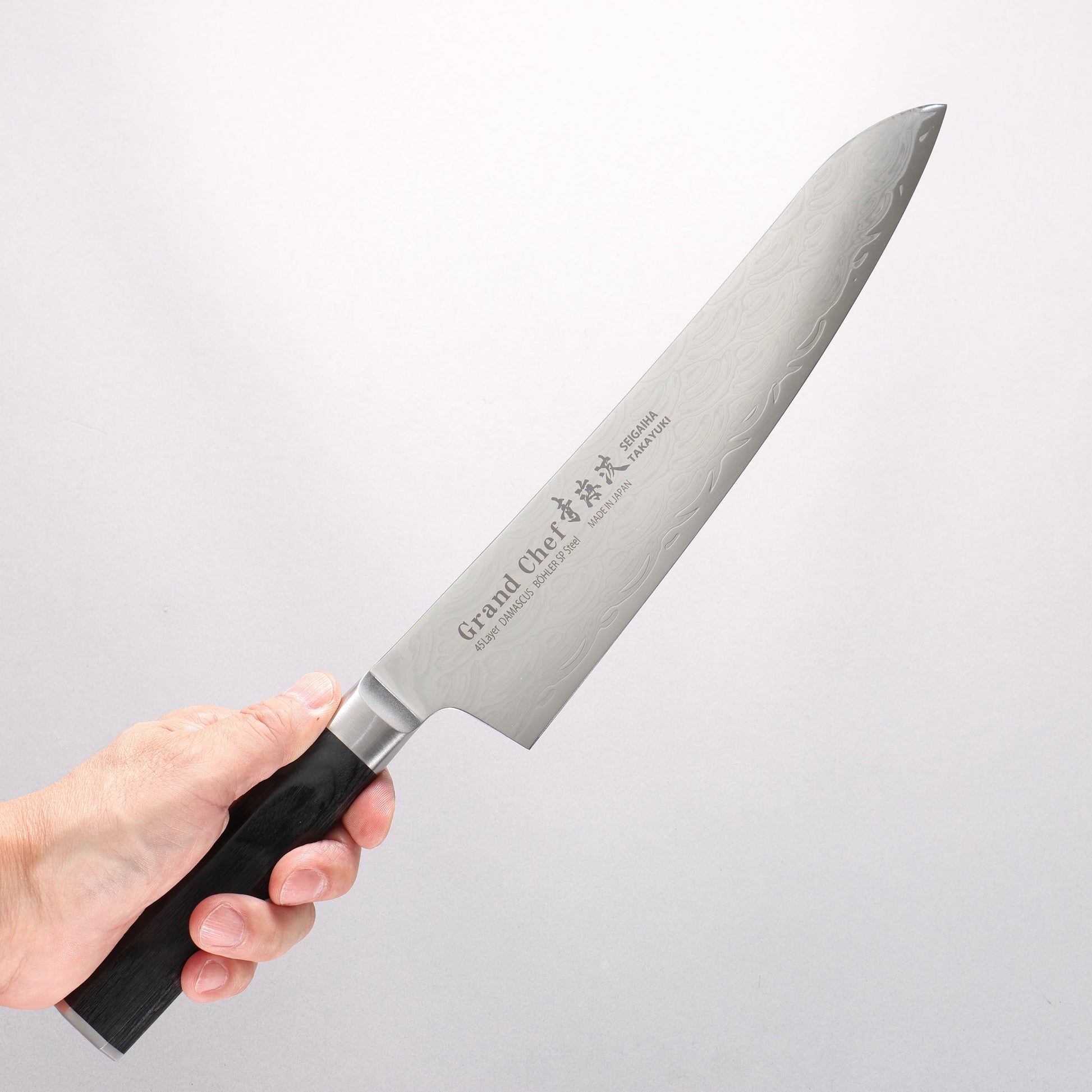 堺 孝行 青海波 Böhler SP スチール 45層ダマスカス 磨き仕上げ 牛刀包丁 240mm 黒合板柄 - 清助刃物
