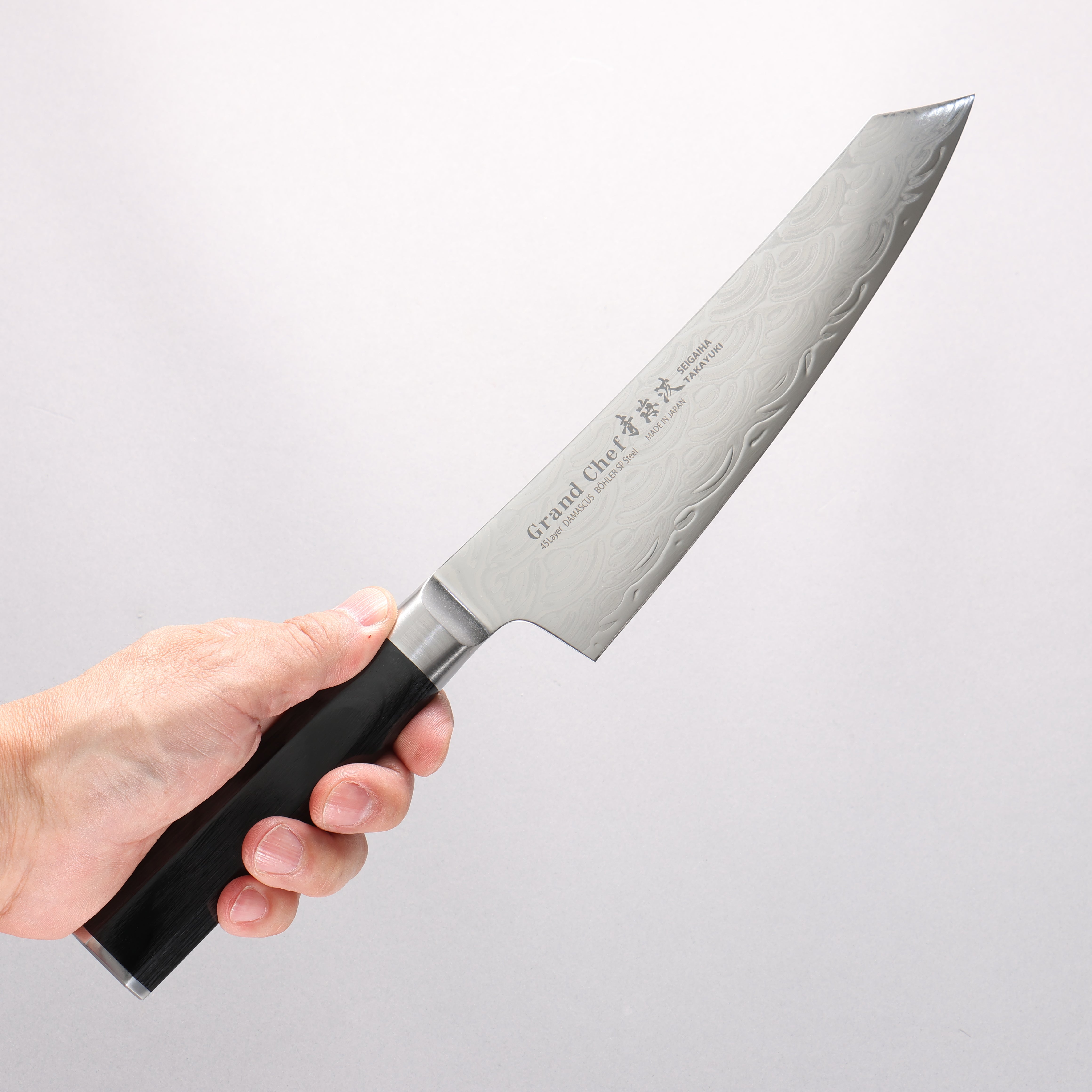 堺 孝行 青海波 Böhler SP スチール 45層ダマスカス 磨き仕上げ 剣型牛刀包丁 190mm 黒合板柄