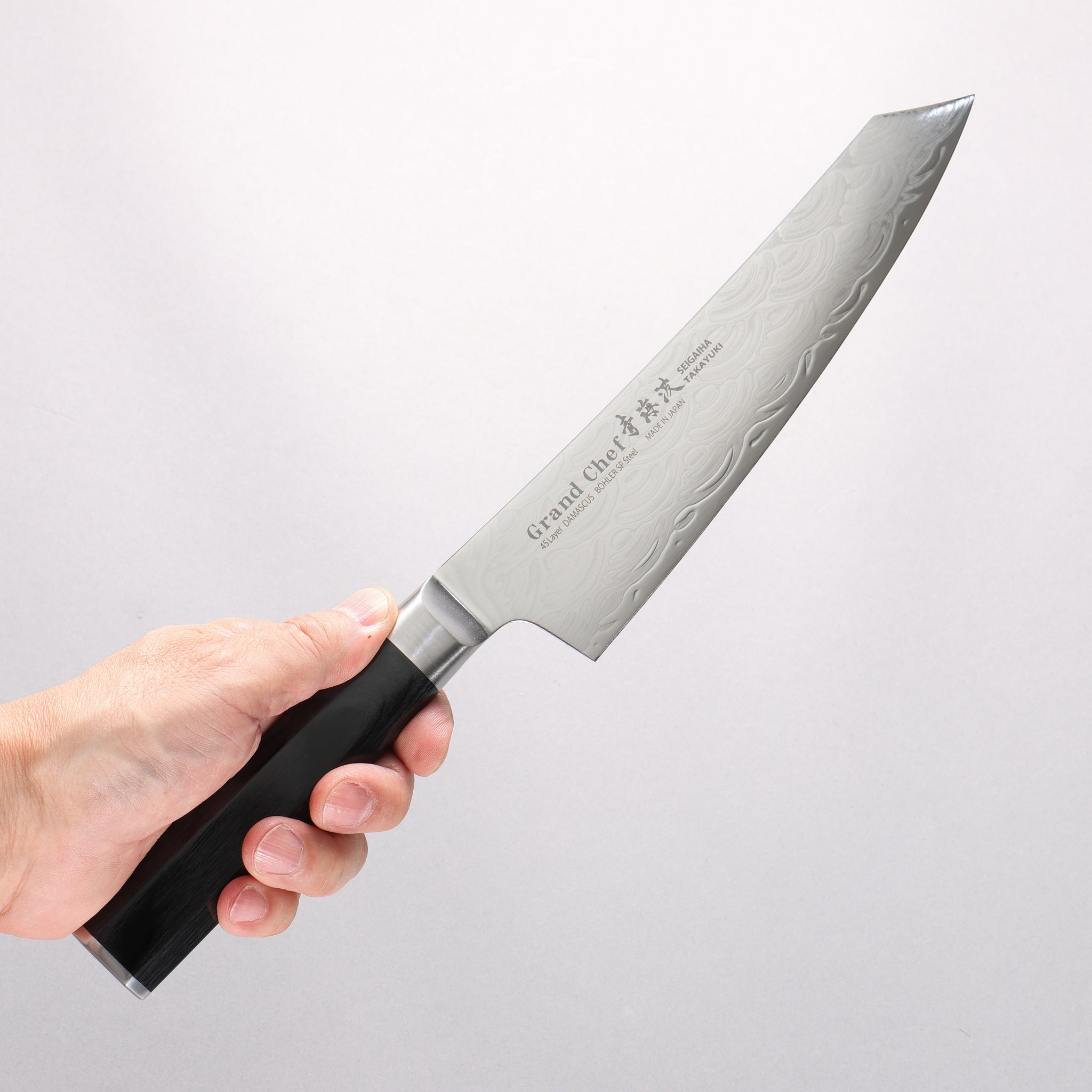 堺 孝行 青海波 Böhler SP スチール 45層ダマスカス 磨き仕上げ 剣型牛刀包丁 190mm 黒合板柄