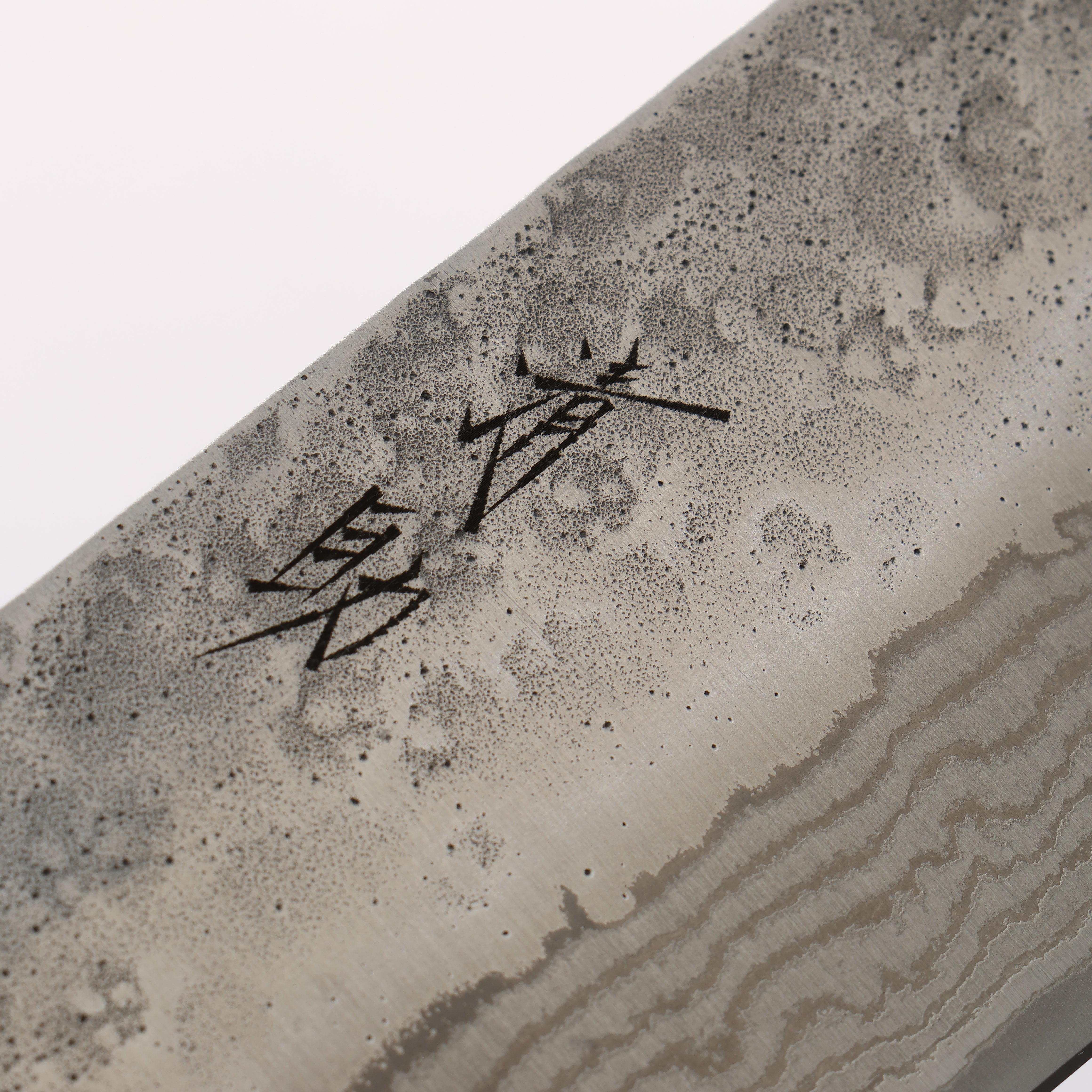 清助 ステンレス 440C 鎚目 ダマスカス 菜切包丁 165mm 樫柄 