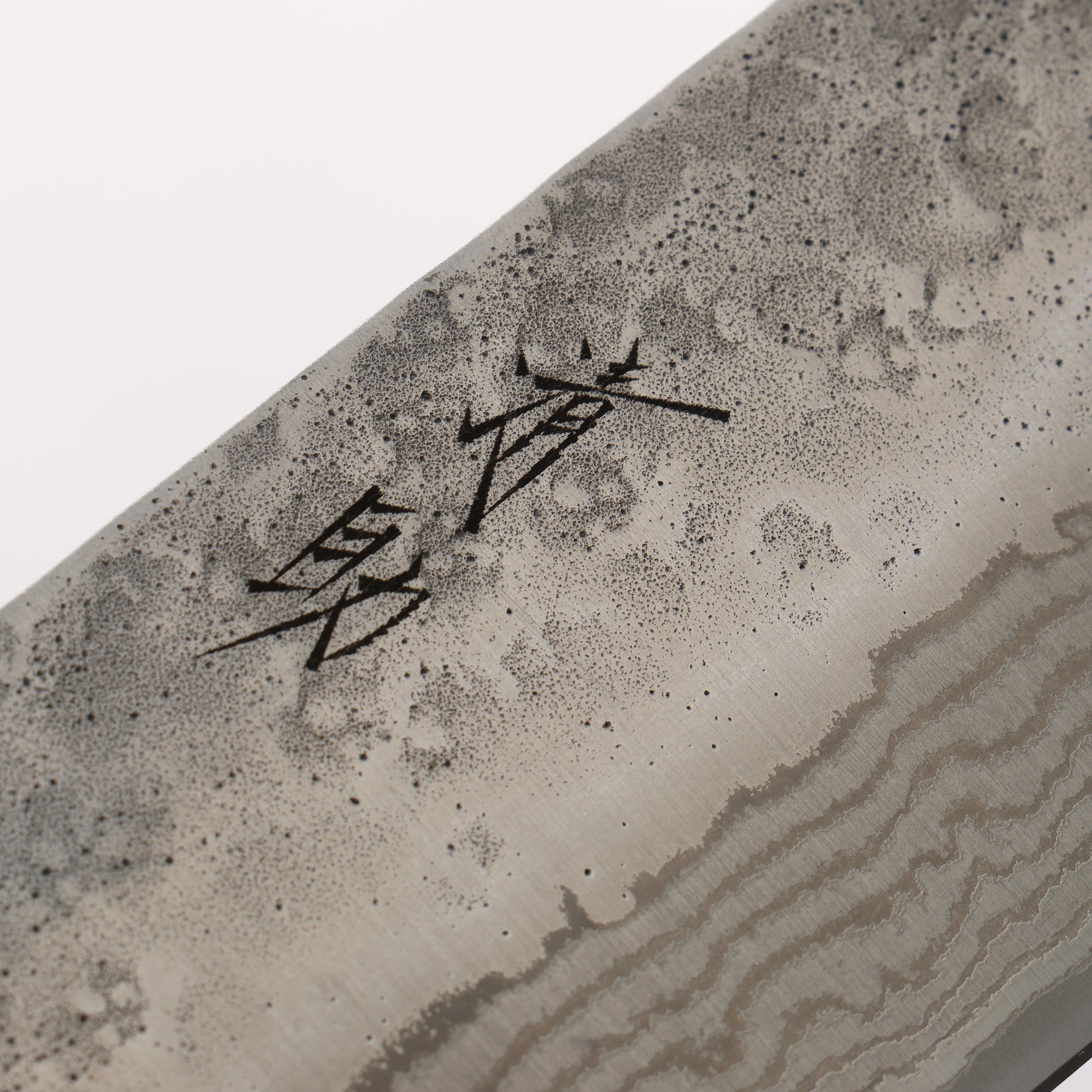 清助 ステンレス 440C 鎚目 ダマスカス 菜切包丁 165mm 樫柄 
