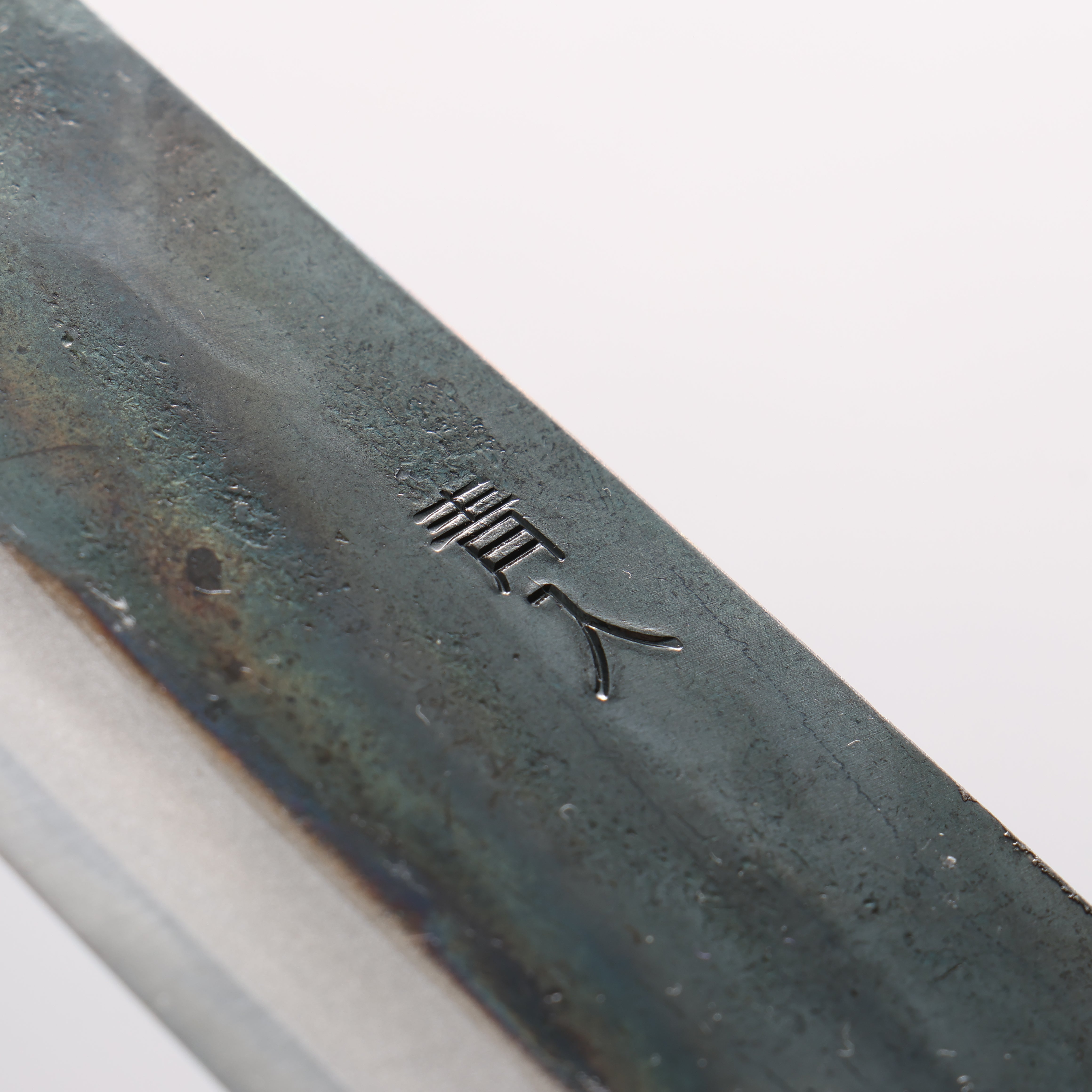 堺 孝行 青ニ鋼 黒打 三徳包丁 170mm - 清助刃物