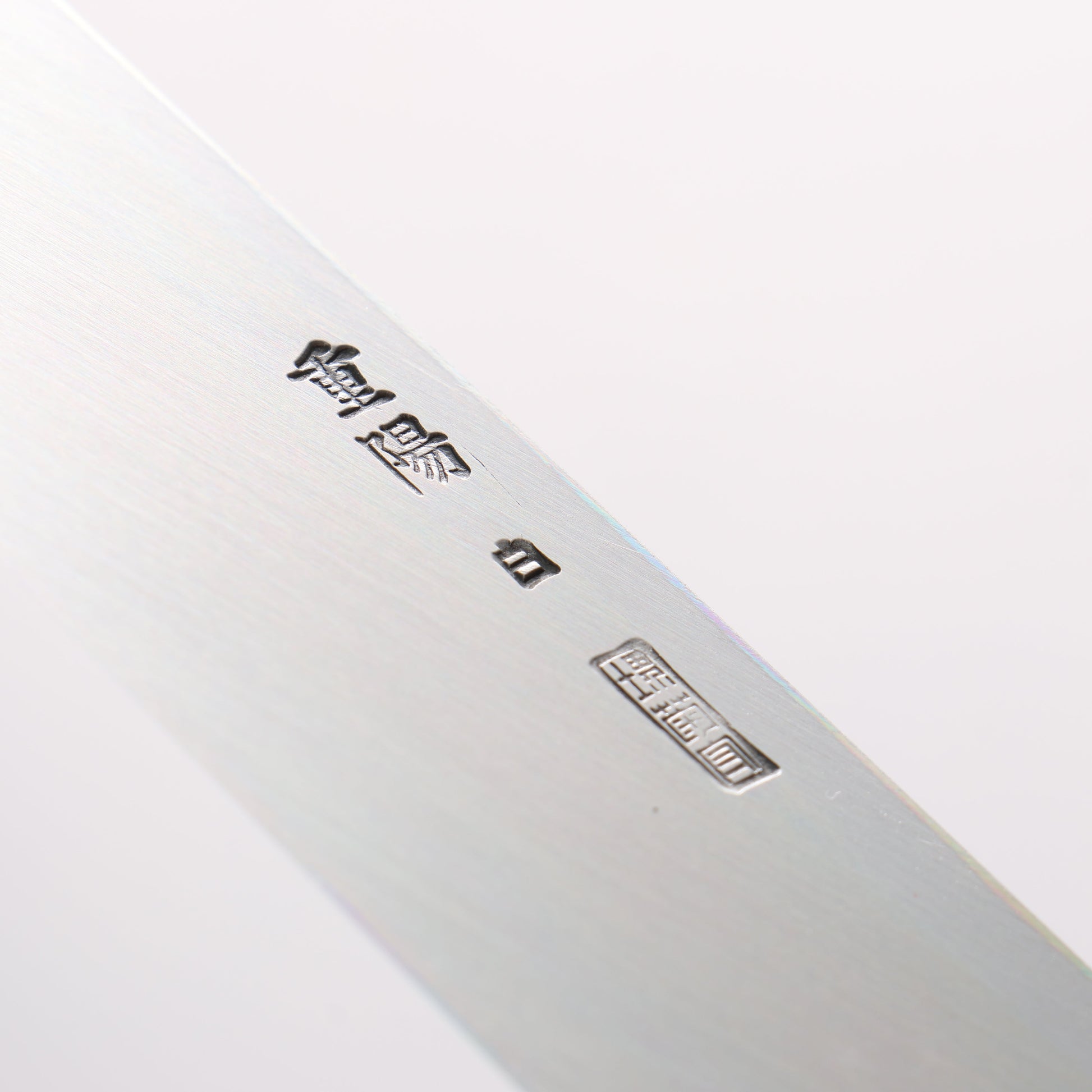Choyo White Steel Mirrored Finish Yanagiba 270mm - Japanny - Best Japanese Knife