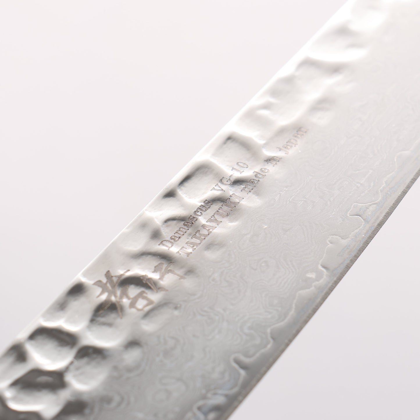 堺 孝行 V金10号 33層ダマスカス ペティーナイフ 150mm 【刃のみ】 - 清助刃物