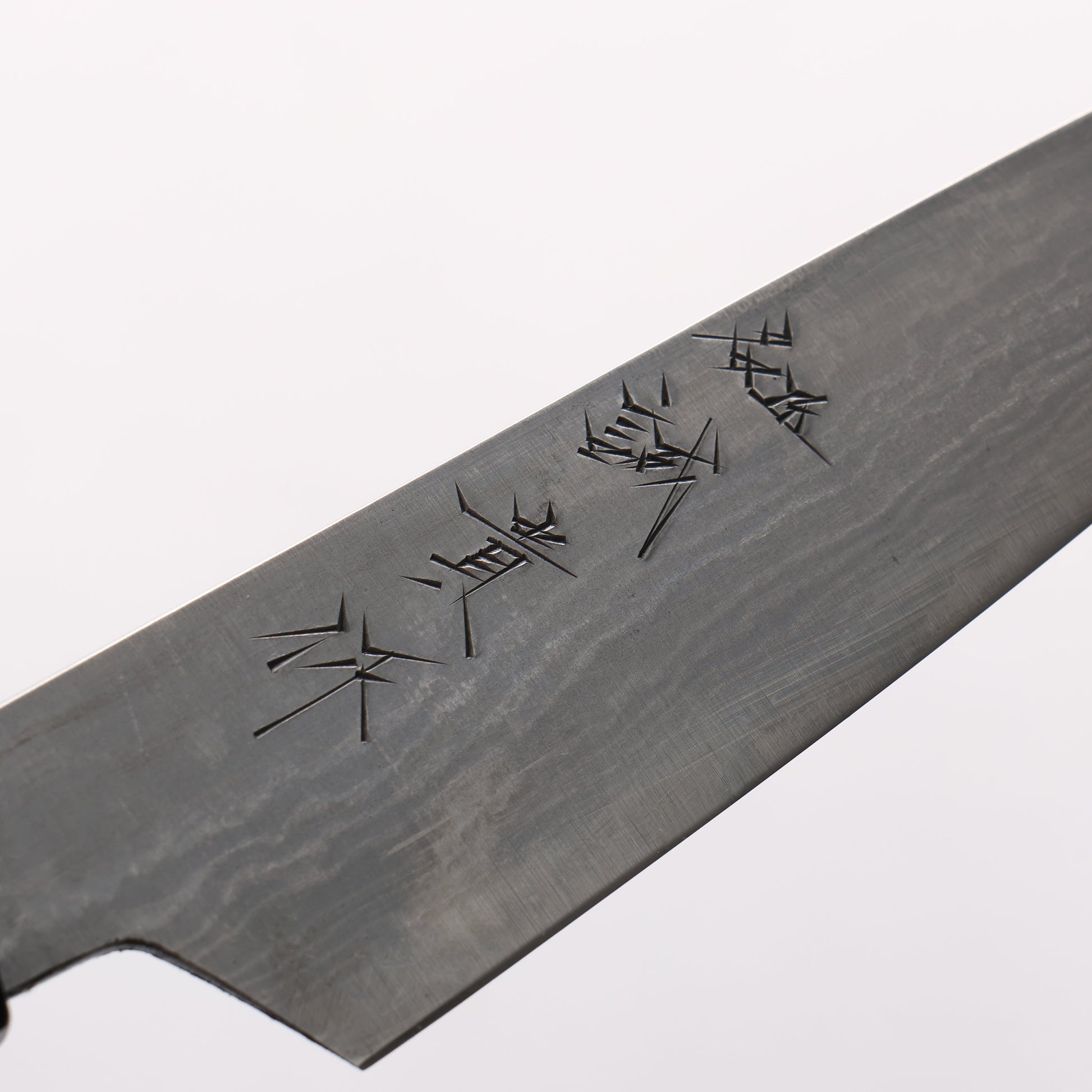 田中 誠貴 青ニ鋼 ダマスカス ペティーナイフ 120mm ウォルナット柄 - 清助刃物