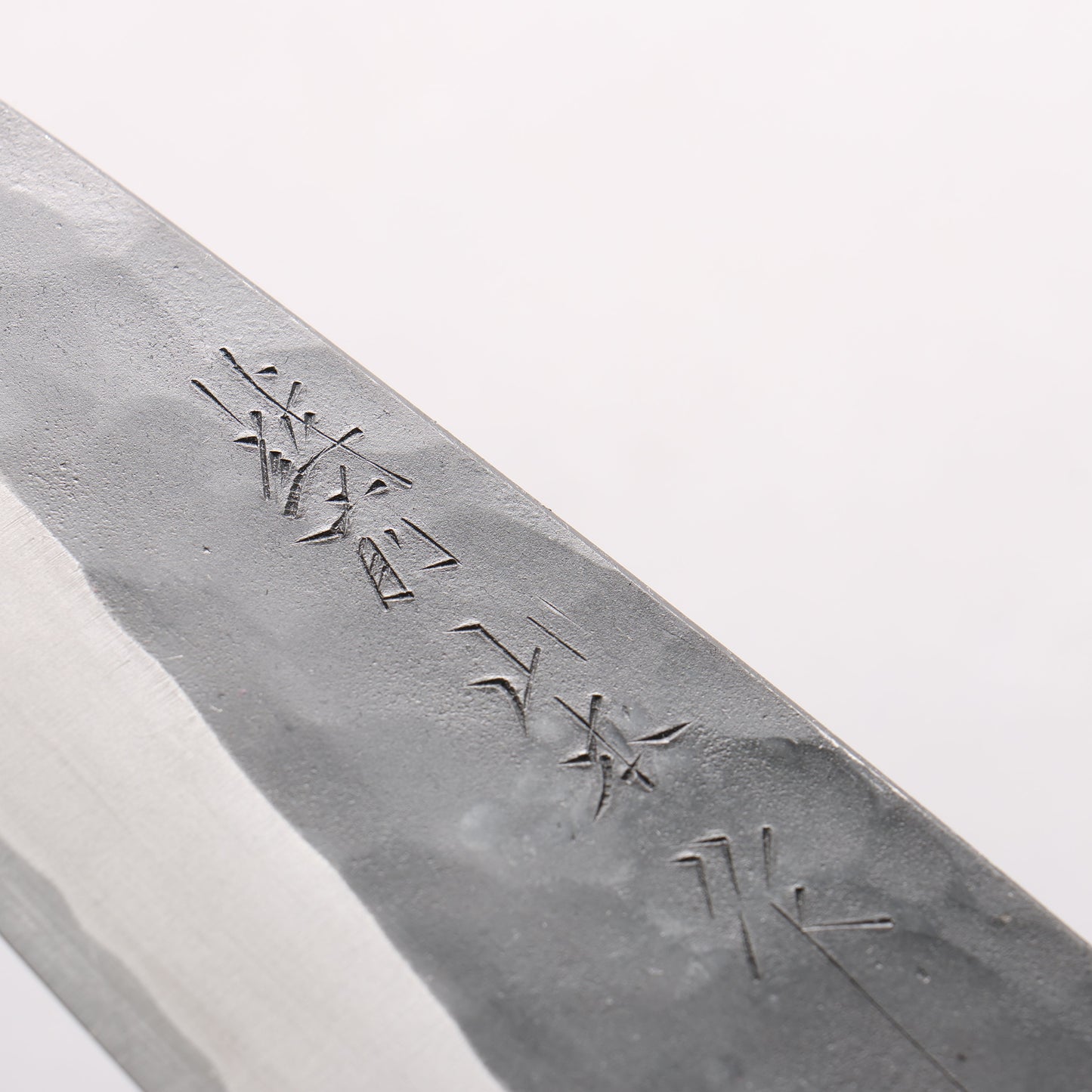 山本 直 白ニ鋼 黒打 両出刃 210mm 紫檀 (口輪：黒合板)柄 - 清助刃物