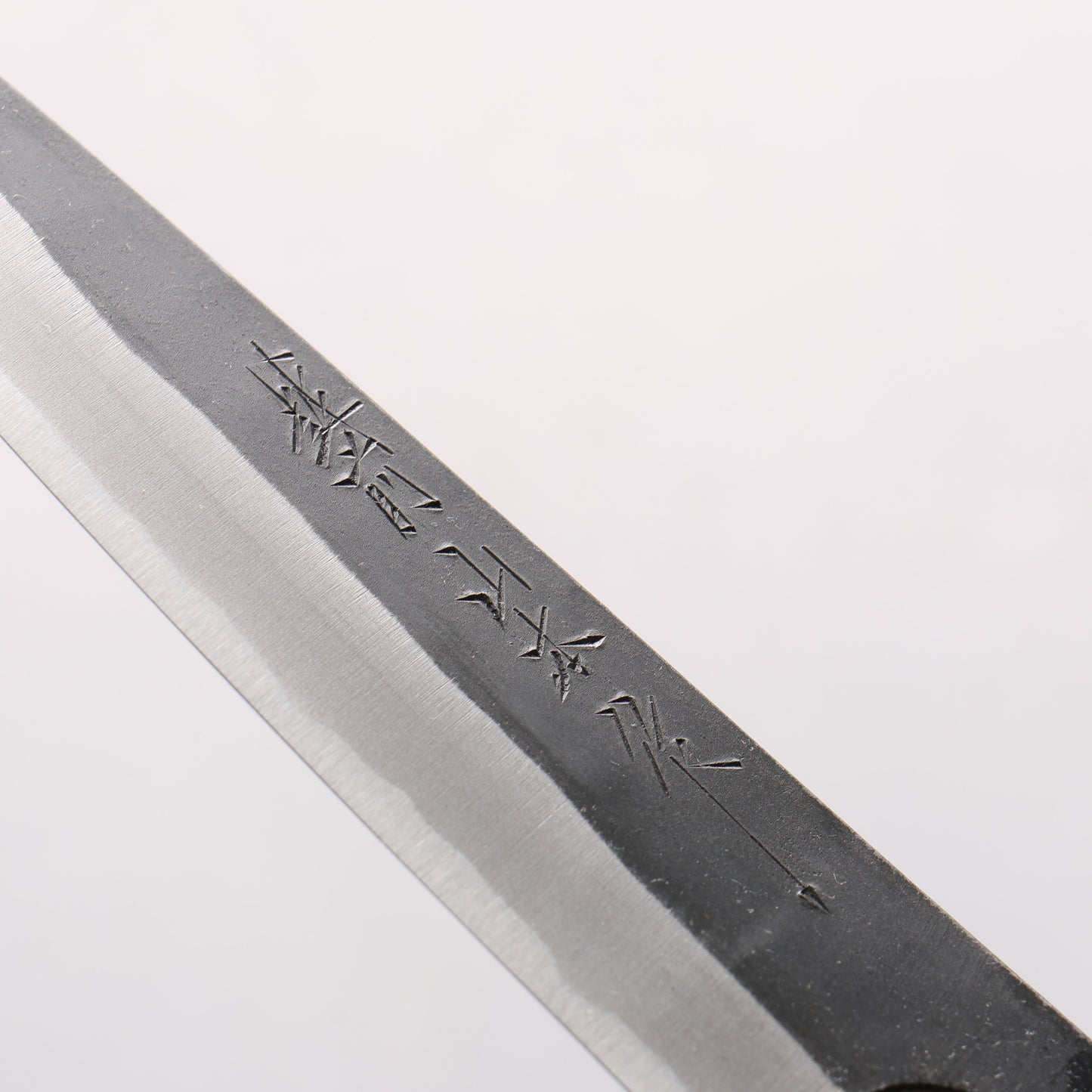 山本 直 安来青紙鋼 黒打 ペティーナイフ 135mm ウォルナット柄 - 清助刃物