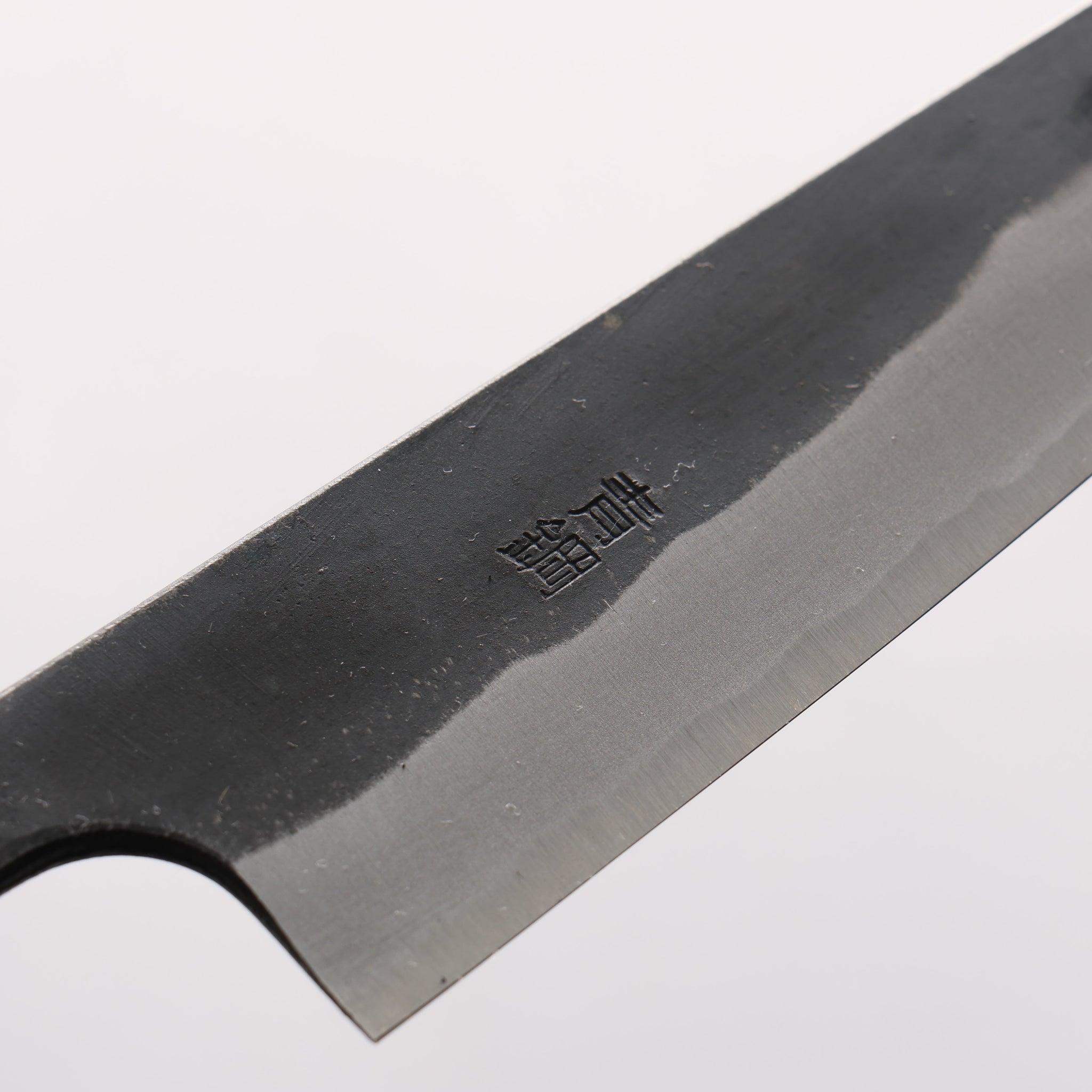 山本 直 安来青紙鋼 黒打 ペティーナイフ 135mm ウォルナット柄 