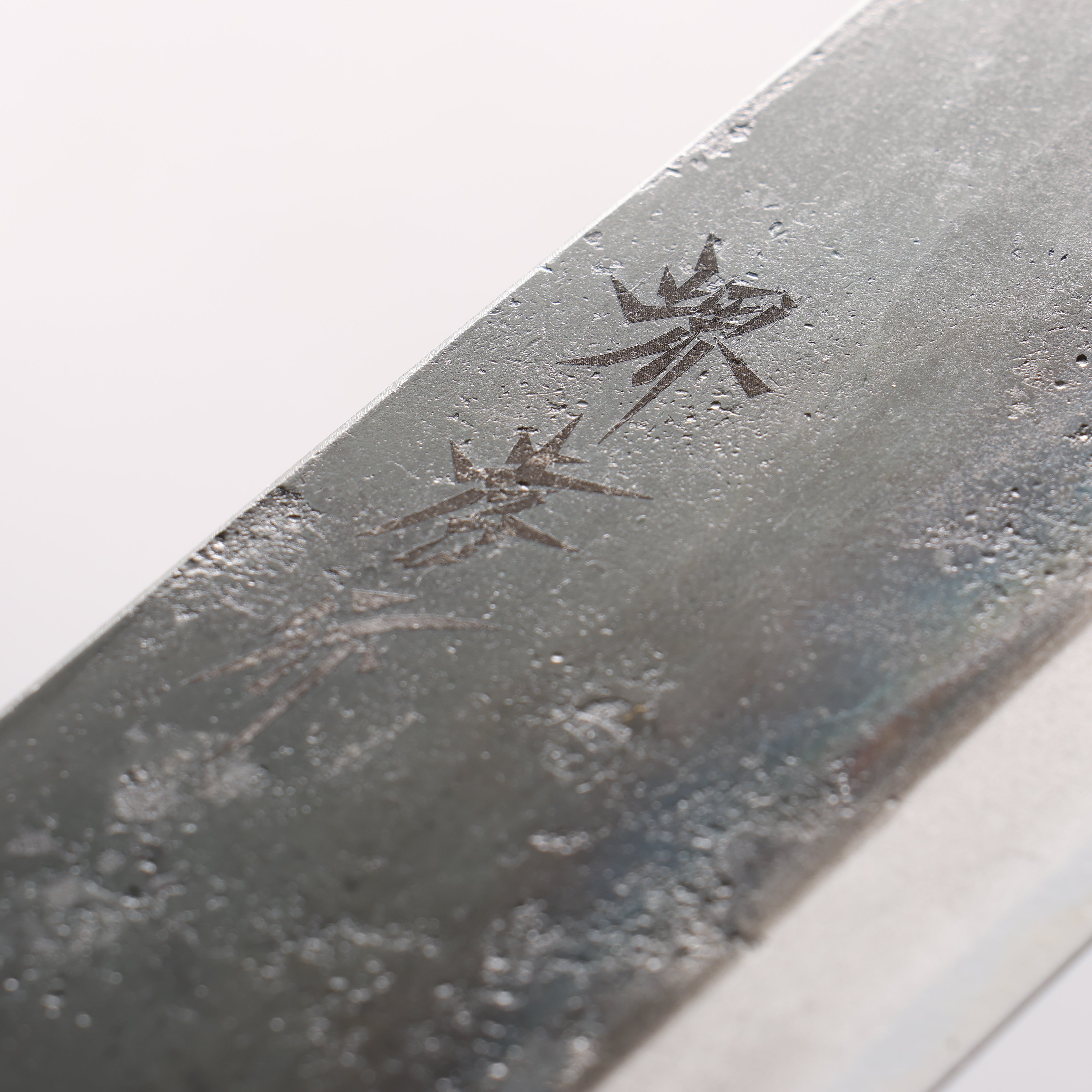 堺 孝行 青ニ鋼 黒打 菜切包丁 170mm - 清助刃物