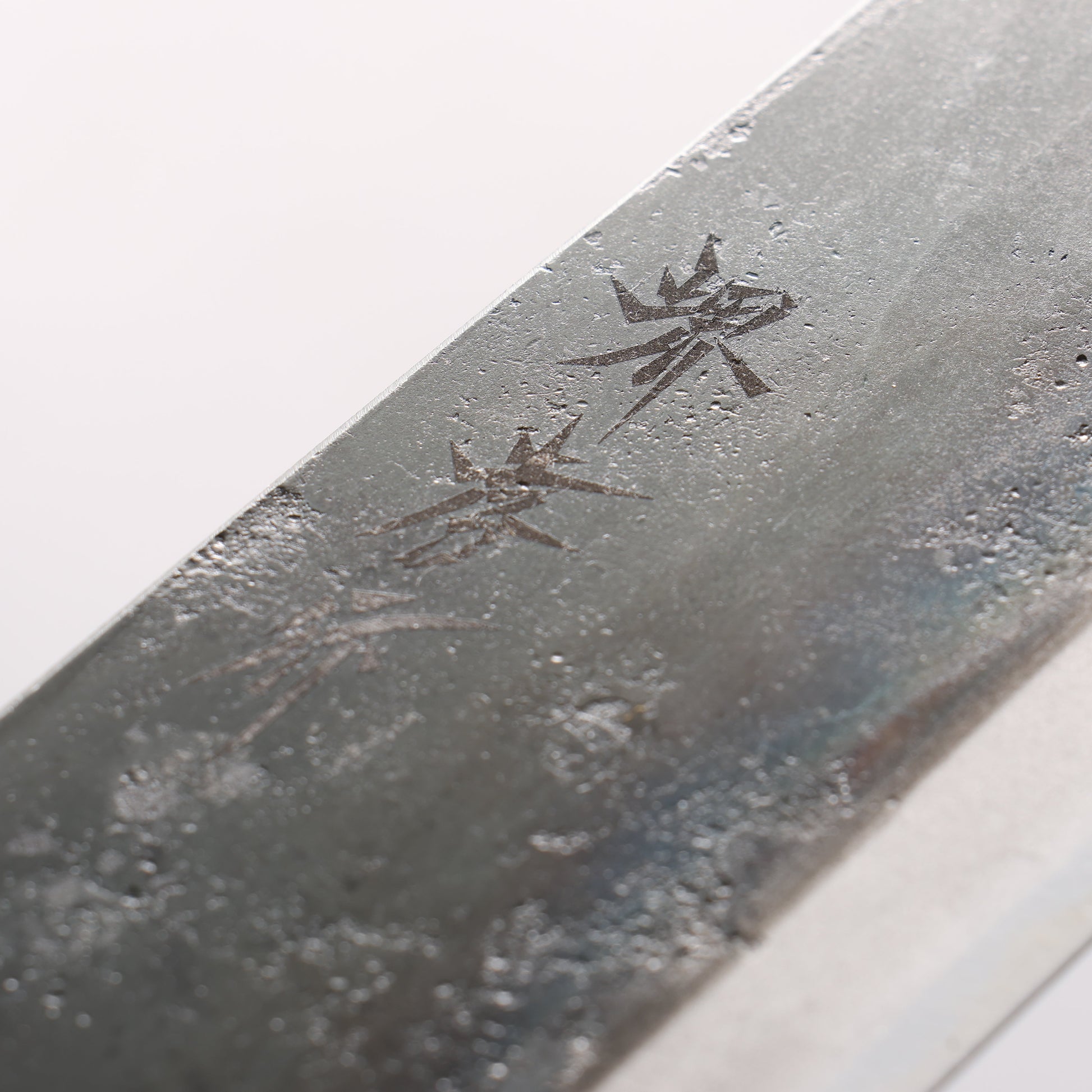 堺 孝行 青ニ鋼 黒打 菜切包丁 170mm - 清助刃物