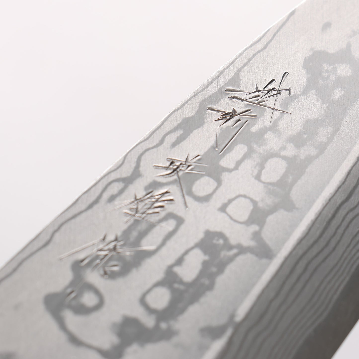 北岡 英雄 青ニ鋼 ダマスカス 出刃包丁 150mm 紫檀柄 - 清助刃物