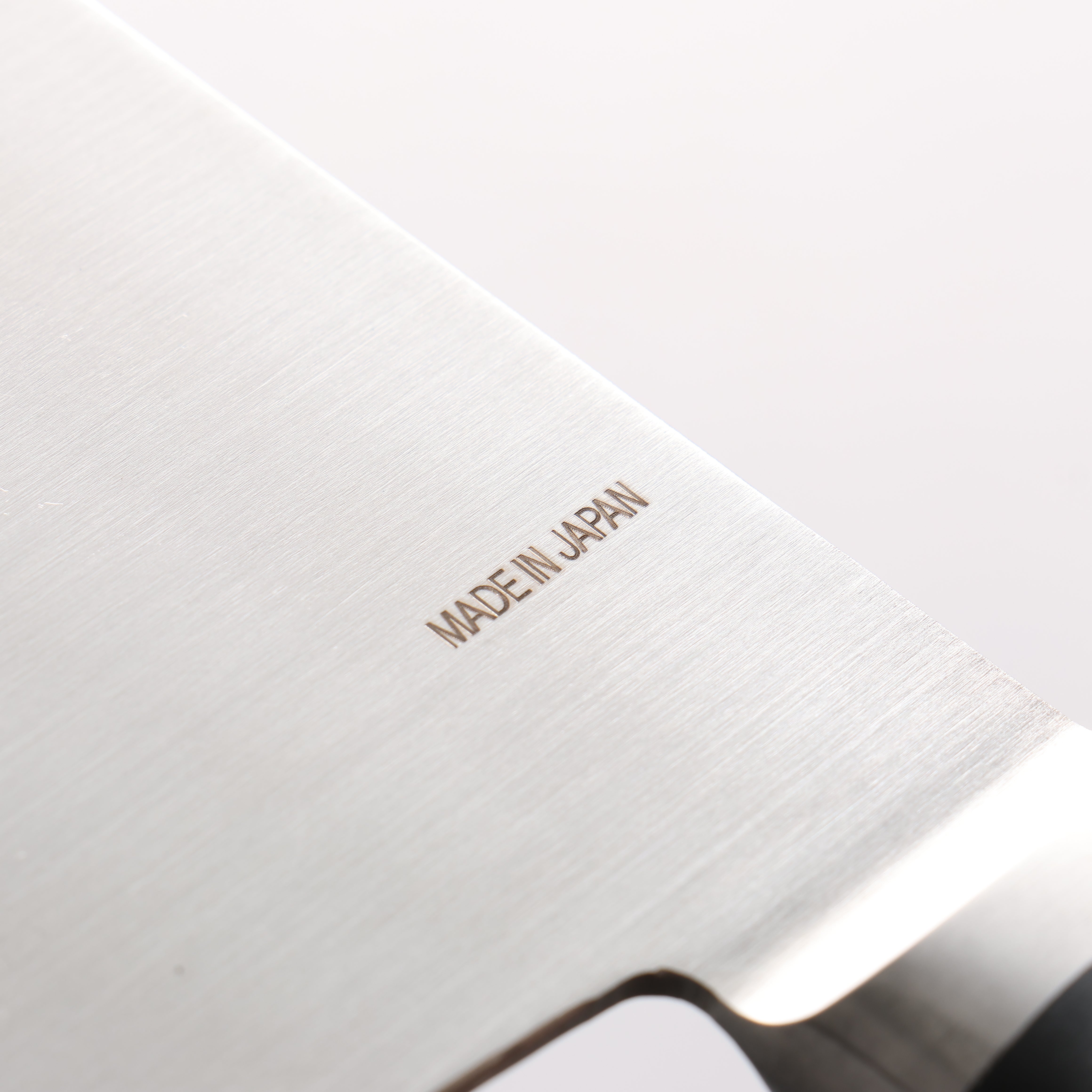 堺 孝行 ステンレス鋼 中華包丁 195mm - 清助刃物