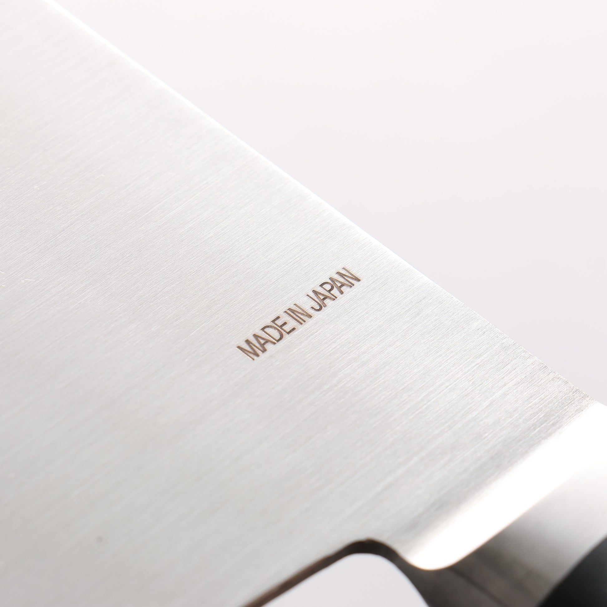 堺 孝行 ステンレス鋼 中華包丁 195mm - 清助刃物