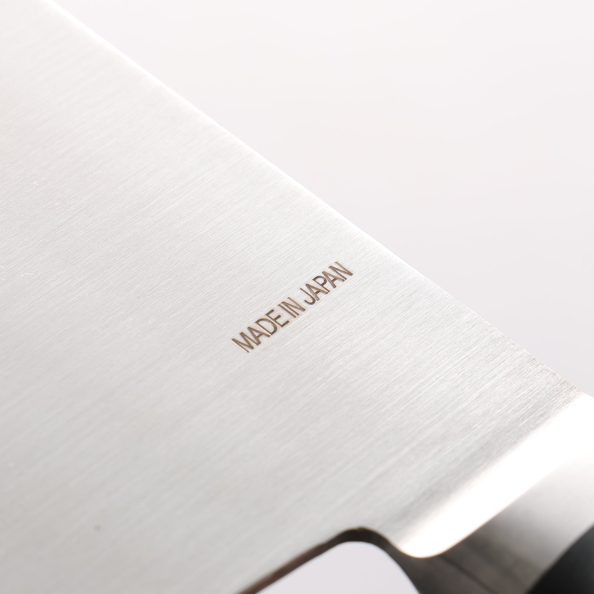 堺 孝行 ステンレス鋼 中華包丁 195mm - 清助刃物