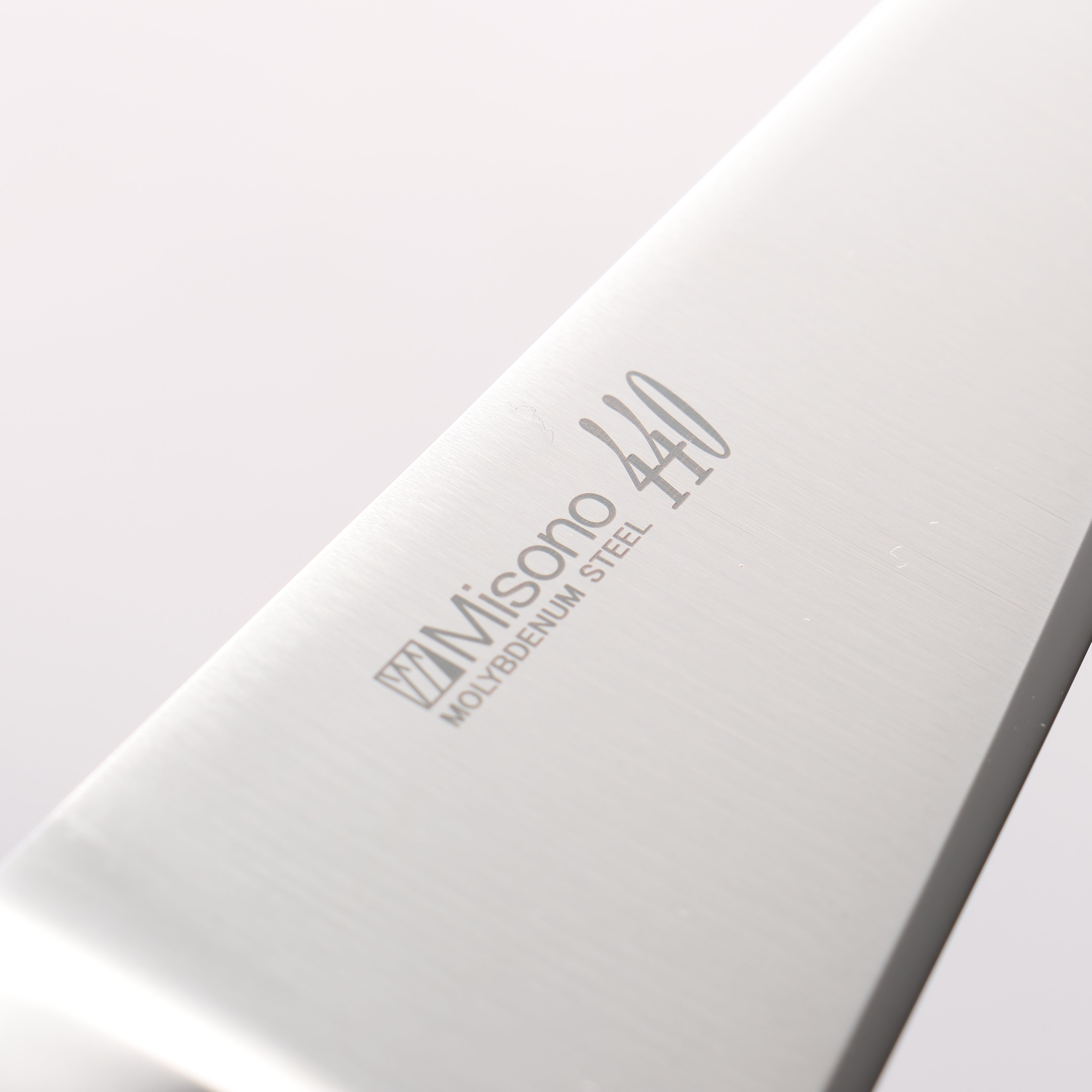 Misono 440 包丁 270mm モリブデン鋼 Misono 440 モリブデン鋼包丁 270mm 440シリーズ 牛刀 270mm