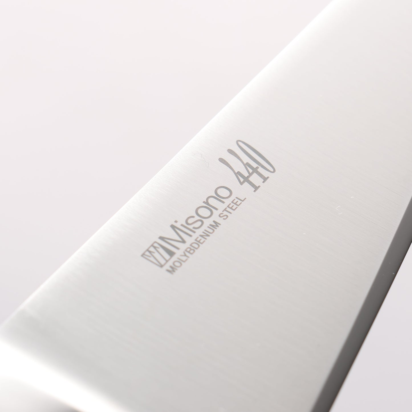 ミソノ 440 モリブデン鋼（MOL） 骨スキ包丁 145mm - 清助刃物