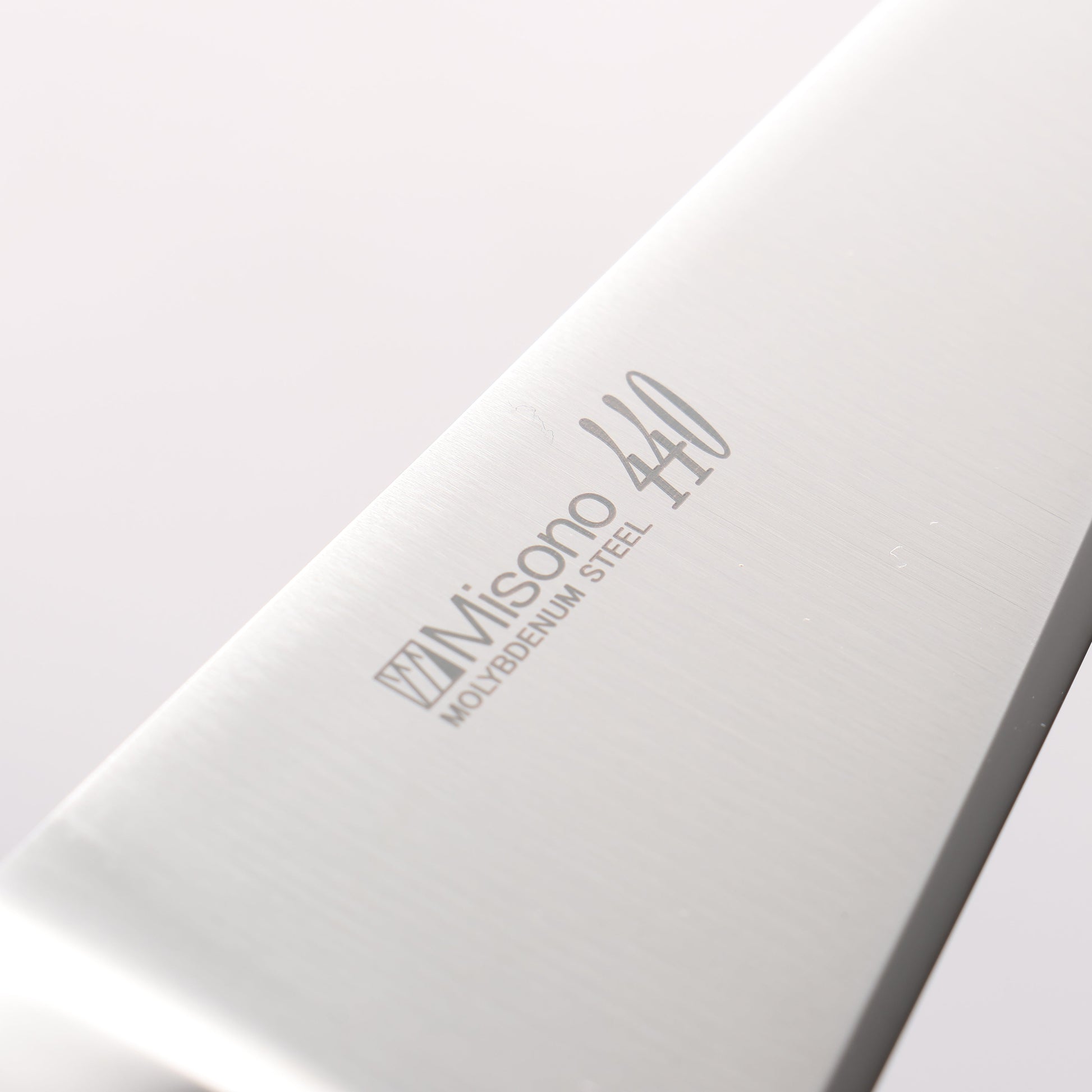 ミソノ 440 モリブデン鋼（MOL） 骨スキ包丁 145mm - 清助刃物
